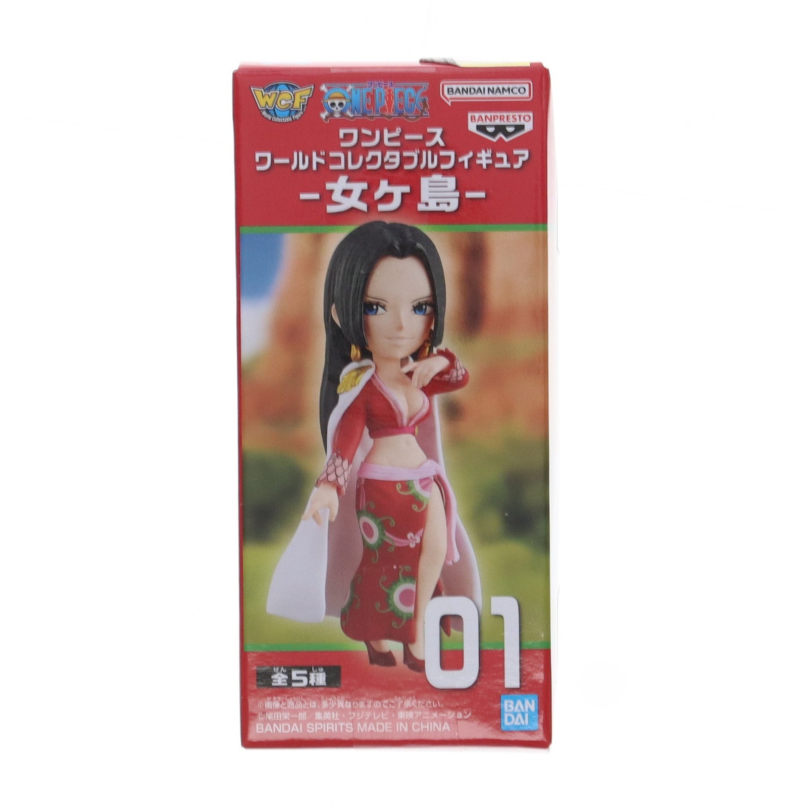 【中古即納】[FIG] ボア・ハンコック ワンピース ワールドコレクタブルフィギュア-女ヶ島- ONE PIECE プライズ(2705192) バンプレスト(20240220)