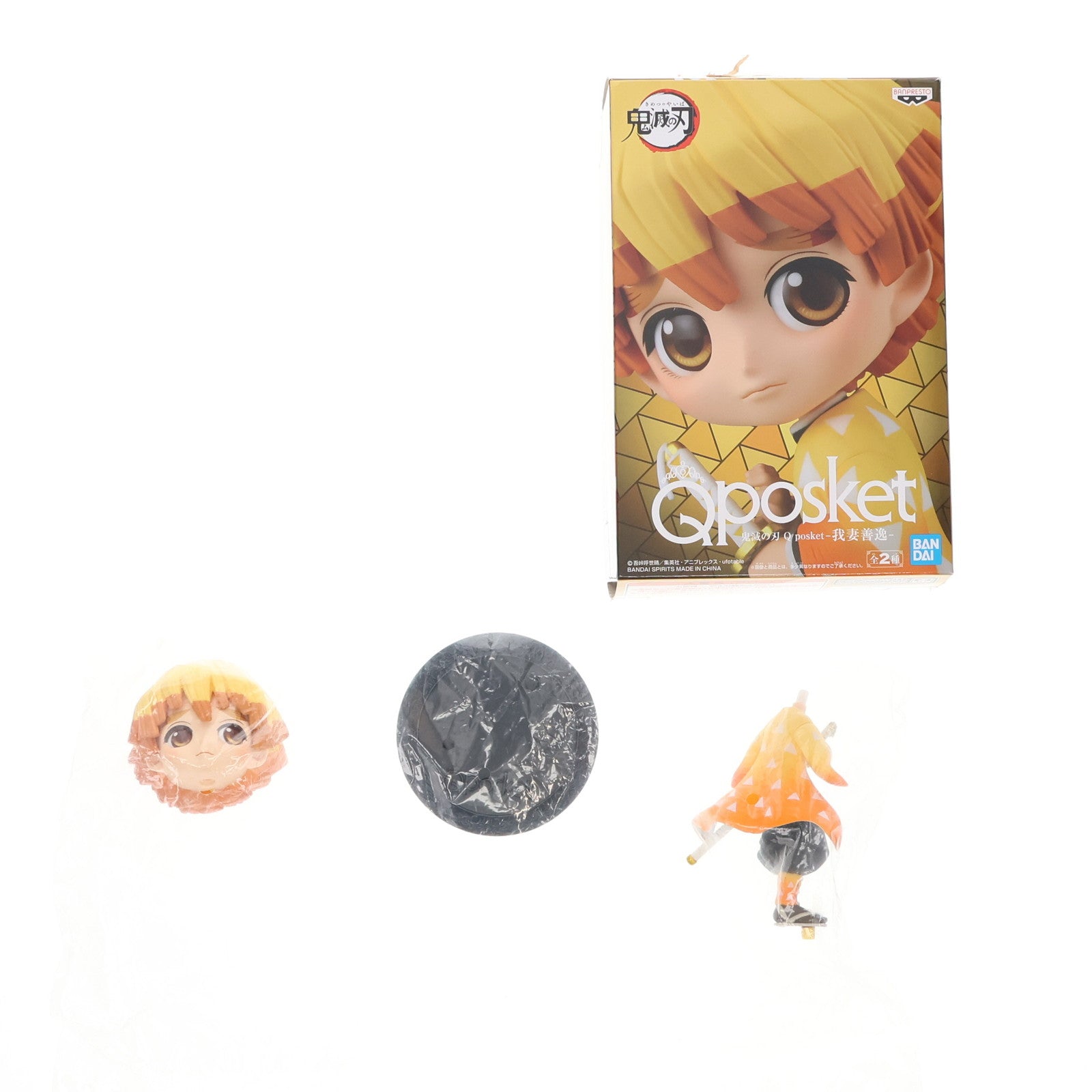 【中古即納】[FIG] 我妻善逸(あがつまぜんいつ) A(イエロー) Q posket-我妻善逸- 鬼滅の刃 フィギュア プライズ(82576) バンプレスト(20201031)