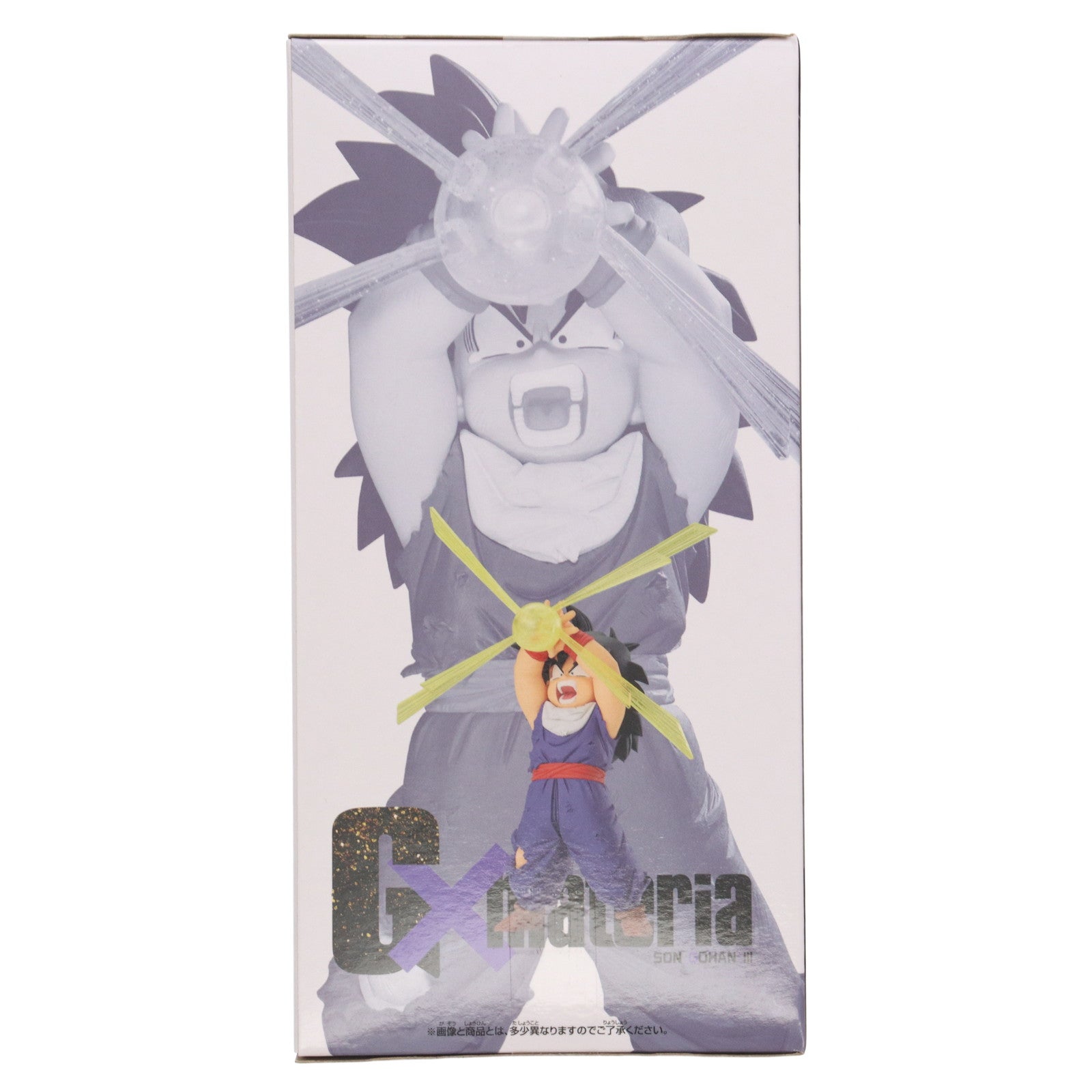 【中古即納】[FIG] 孫悟飯 ドラゴンボールZ G×materia SON GOHAN III DRAGON BALL フィギュア プライズ(2752072) バンプレスト(20250819)