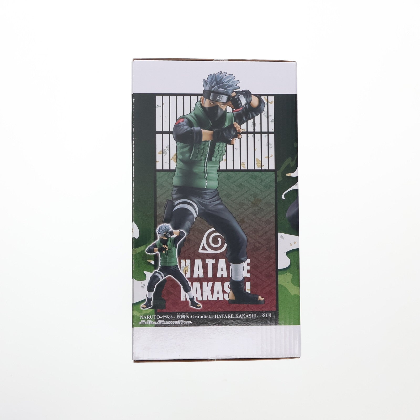 【中古即納】[FIG] はたけカカシ NARUTO-ナルト- 疾風伝 Grandista-HATAKE KAKASHI- フィギュア プライズ(2735445) バンプレスト(20250508)