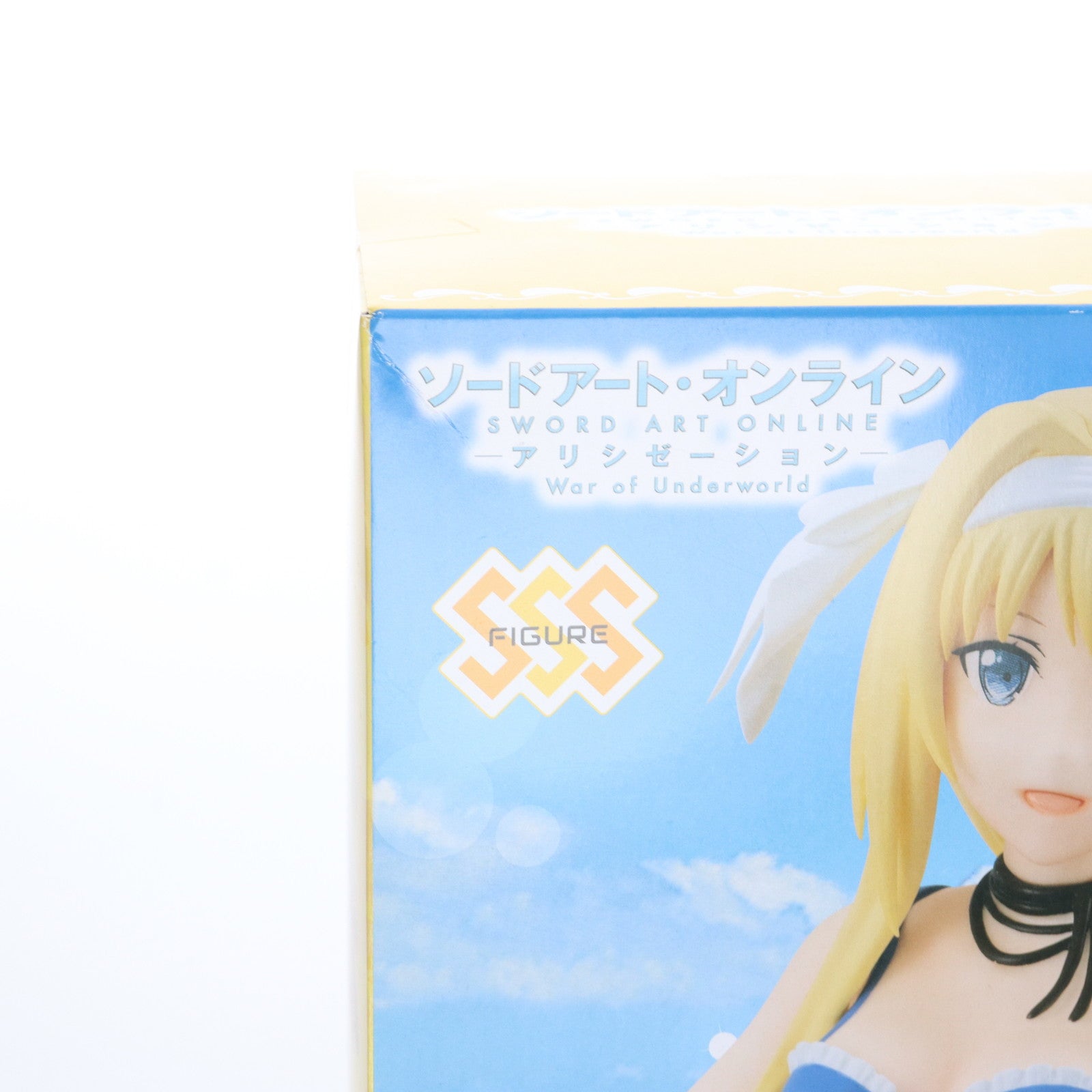 【中古即納】[FIG] アリス SSSフィギュア-アリス/水着ver.- ソードアート・オンライン アリシゼーション War of Underworld プライズ(AMU-PRZ11623/AMU-PRZ12000) フリュー(20201231)