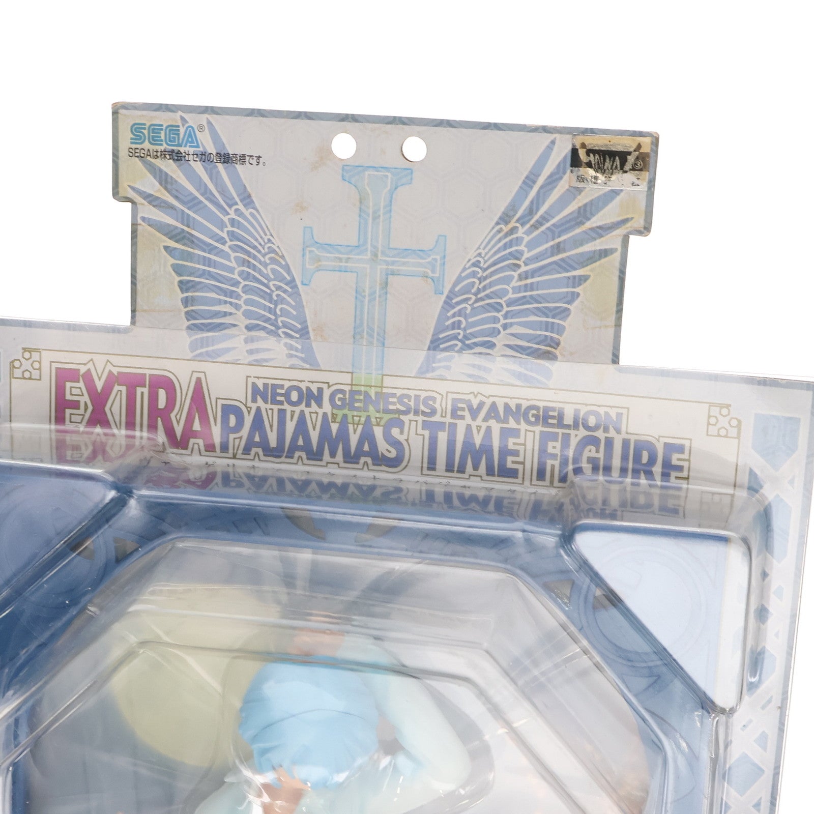 【中古即納】[FIG] 綾波レイ 新世紀エヴァンゲリオン エクストラパジャマタイムフィギュア プライズ セガ(20041130)