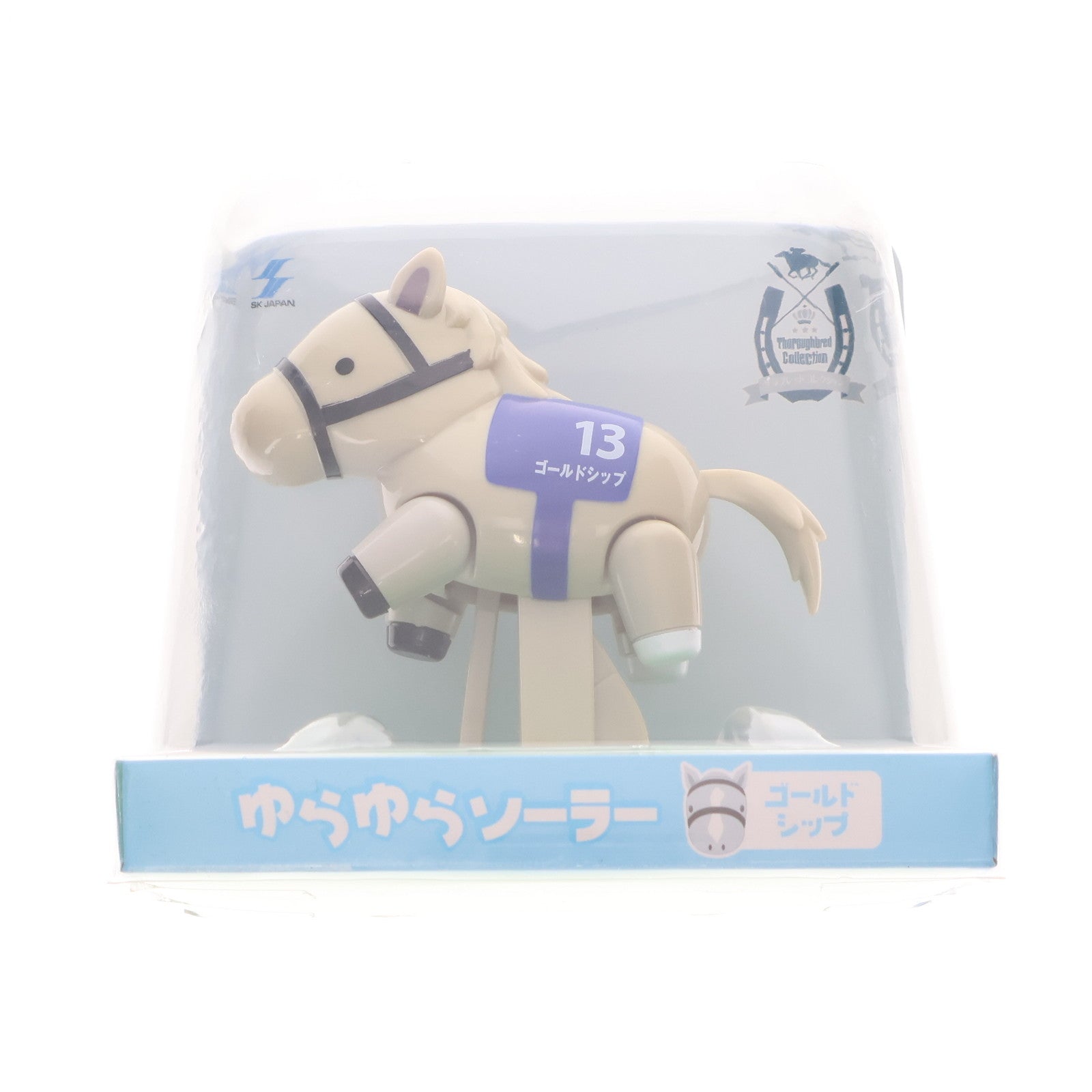 【中古即納】[FIG] ゴールドシップ ゆらゆらソーラー サラブレッドコレクション フィギュア プライズ エスケイジャパン(20221231)
