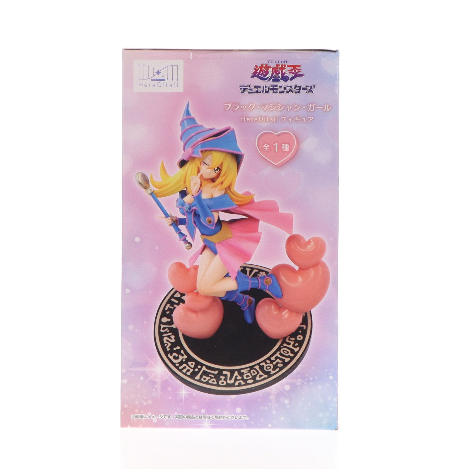 【中古即納】[FIG] ブラック・マジシャン・ガール 遊☆戯☆王デュエルモンスターズ HereDitailフィギュア プライズ エスケイジャパン(20240723)