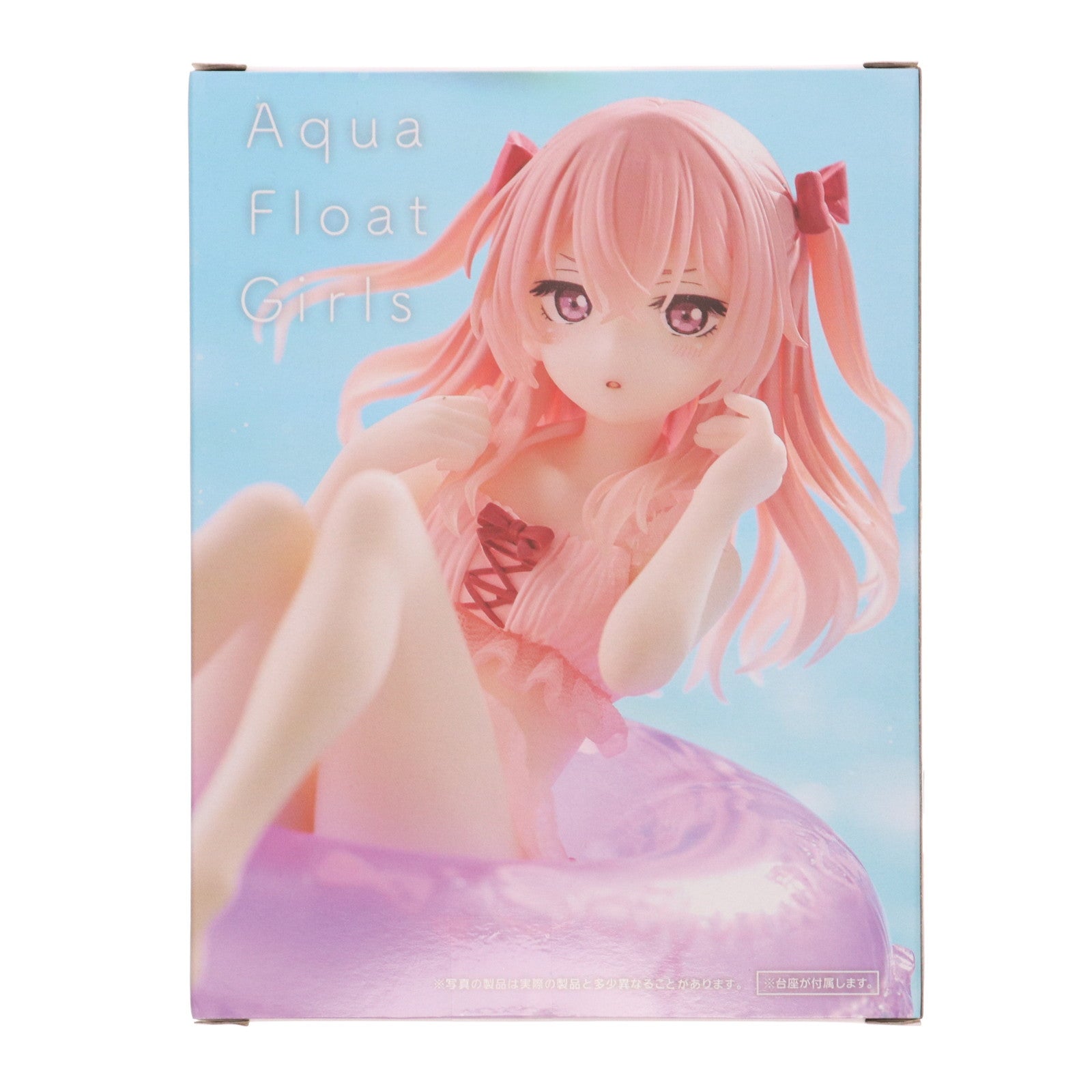 【中古即納】[FIG] 乾紗寿叶(いぬいさじゅな) その着せ替え人形は恋をする Aqua Float Girlsフィギュア 乾紗寿叶 プライズ(451884500) タイトー(20250830)