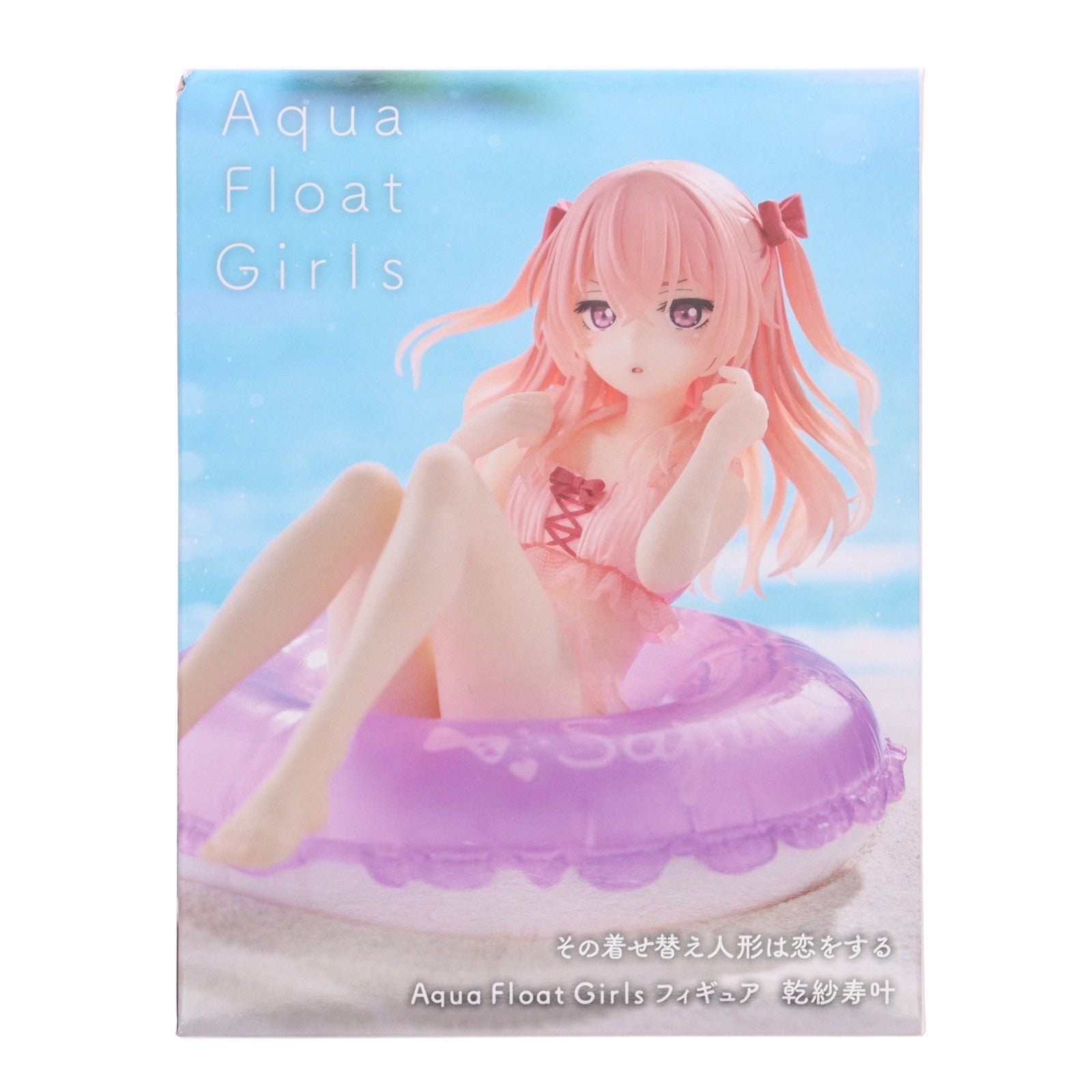 【中古即納】[FIG] 乾紗寿叶(いぬいさじゅな) その着せ替え人形は恋をする Aqua Float Girlsフィギュア 乾紗寿叶 プライズ(451884500) タイトー(20250830)