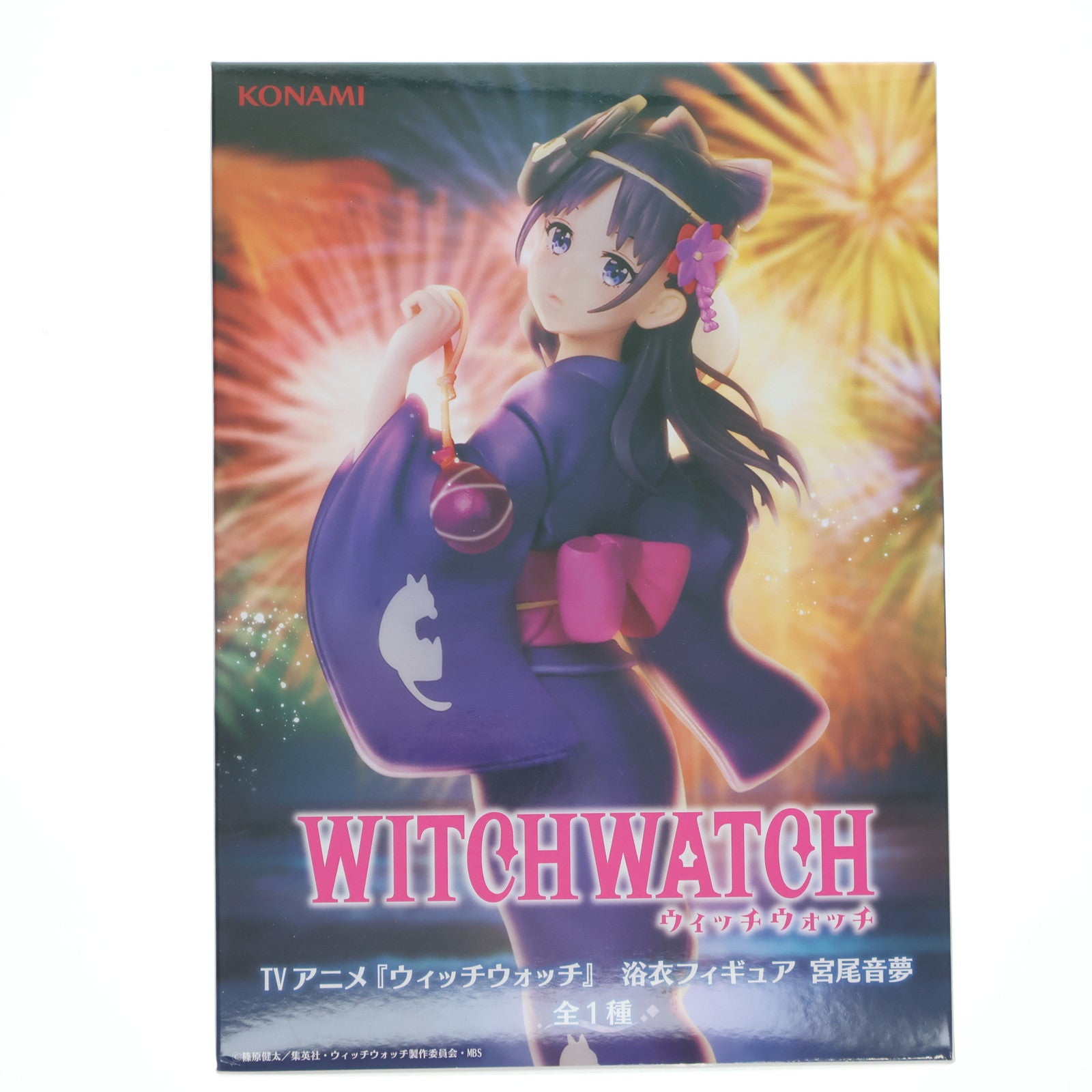 【中古即納】[FIG] 宮尾音夢(みやおねむ) TVアニメ『ウィッチウォッチ』 浴衣フィギュア プライズ コナミアミューズメント(20250925)
