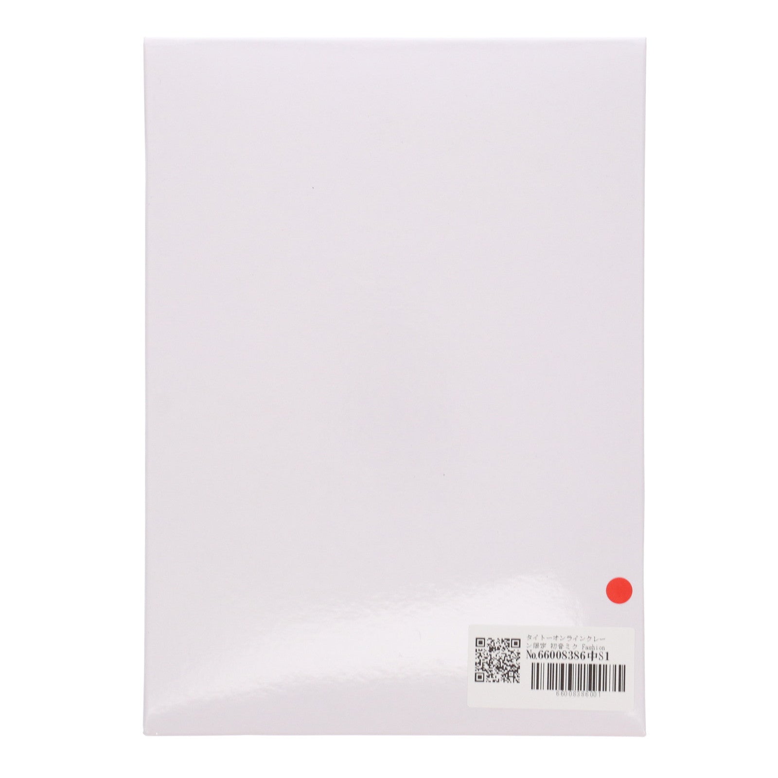 【中古即納】[FIG] タイトーオンラインクレーン限定 初音ミク Fashion フィギュア Preppy キャラクター・ボーカル・シリーズ01 初音ミク プライズ タイトー(20250719)