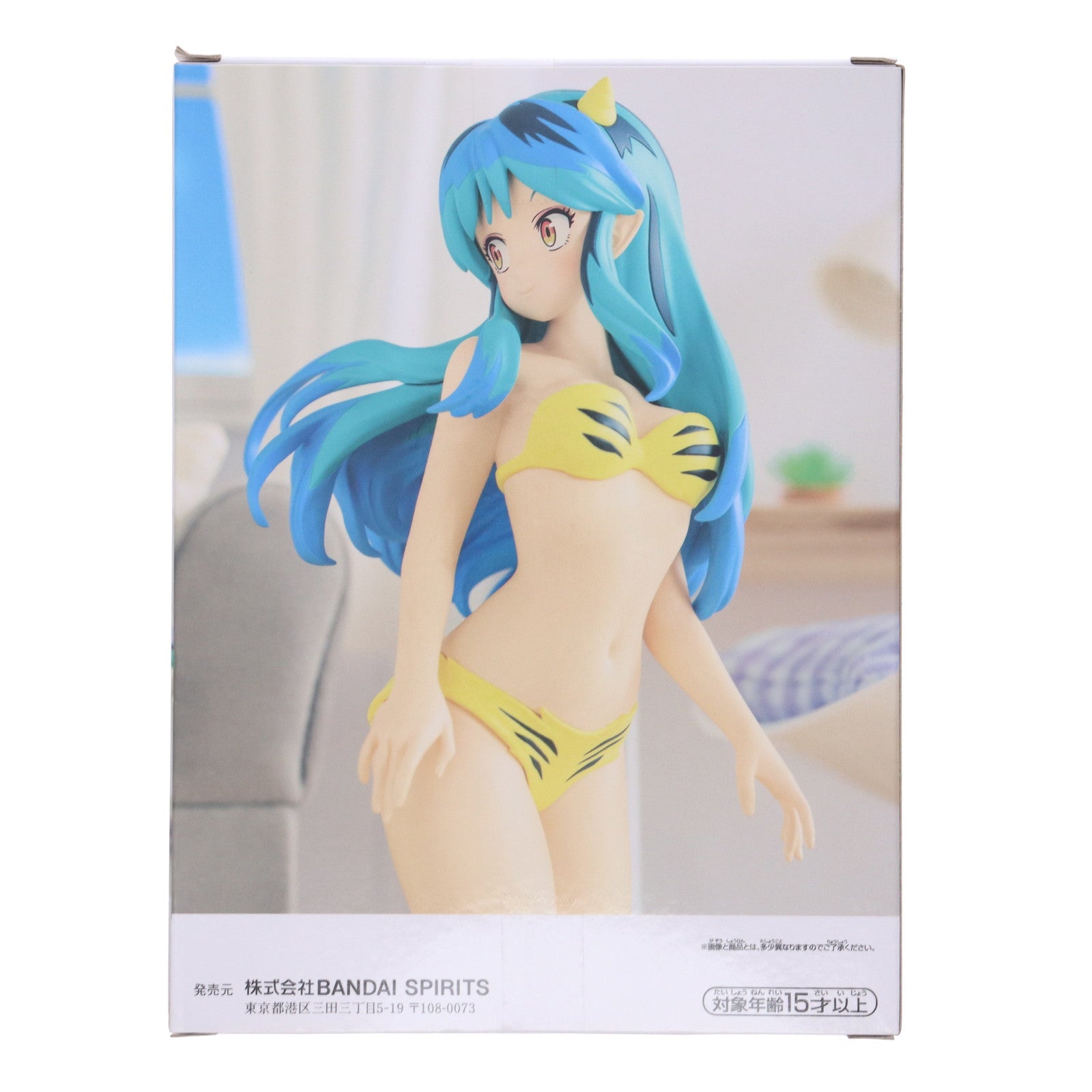 【中古即納】[FIG] ラム うる星やつら -Relax time-ラム2 フィギュア プライズ(2675205) バンプレスト(20231031)
