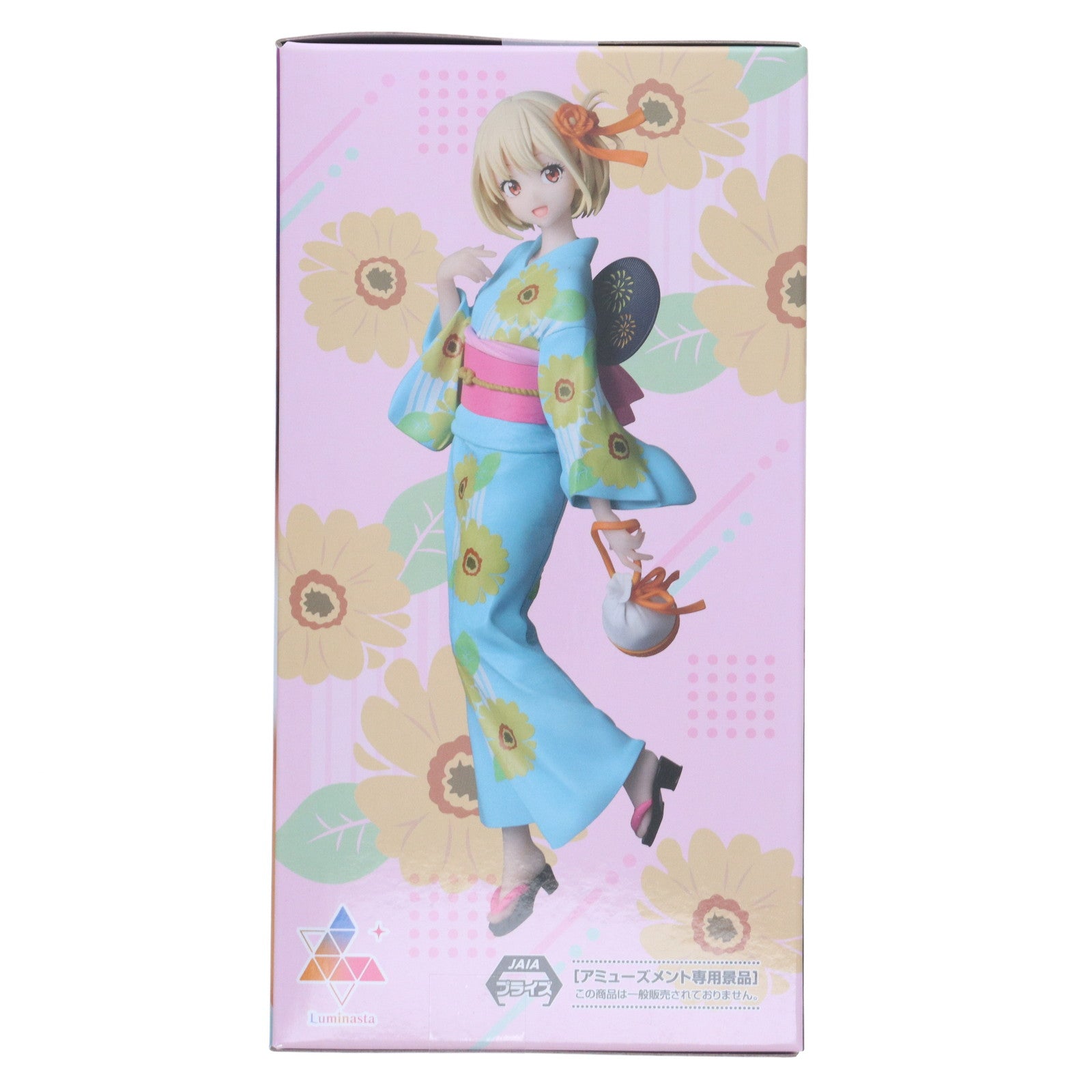 【中古即納】[FIG] 錦木千束(にしきぎちさと) リコリス・リコイル Luminasta『錦木千束 - 浴衣でお祭り』 フィギュア プライズ(1120758) セガ(20250807)
