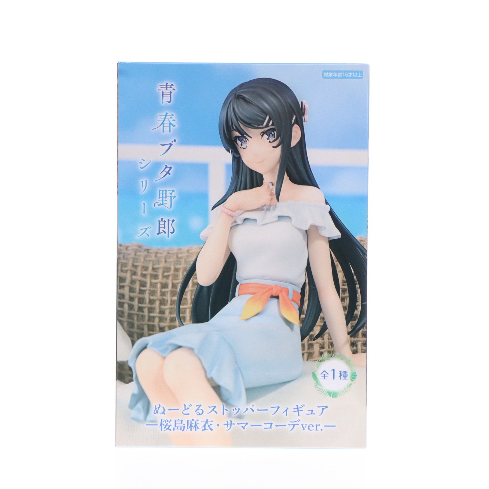 【中古即納】[FIG] 桜島麻衣(さくらじままい) 青春ブタ野郎シリーズ ぬーどるストッパーフィギュア-桜島麻衣・サマーコーデver.- プライズ(AMU-PRZ17050) フリュー(20240720)