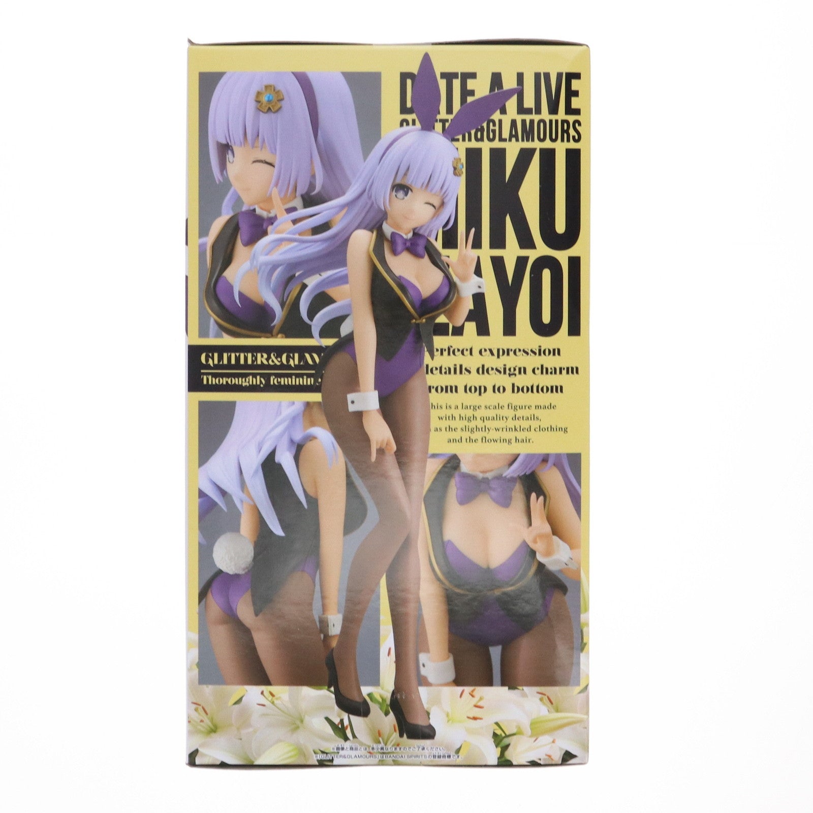 【中古即納】[FIG] 誘宵美九(いざよいみく) デート・ア・ライブ GLITTER&GLAMOURS -MIKU IZAYOI- フィギュア プライズ(2752477) バンプレスト(20250410)