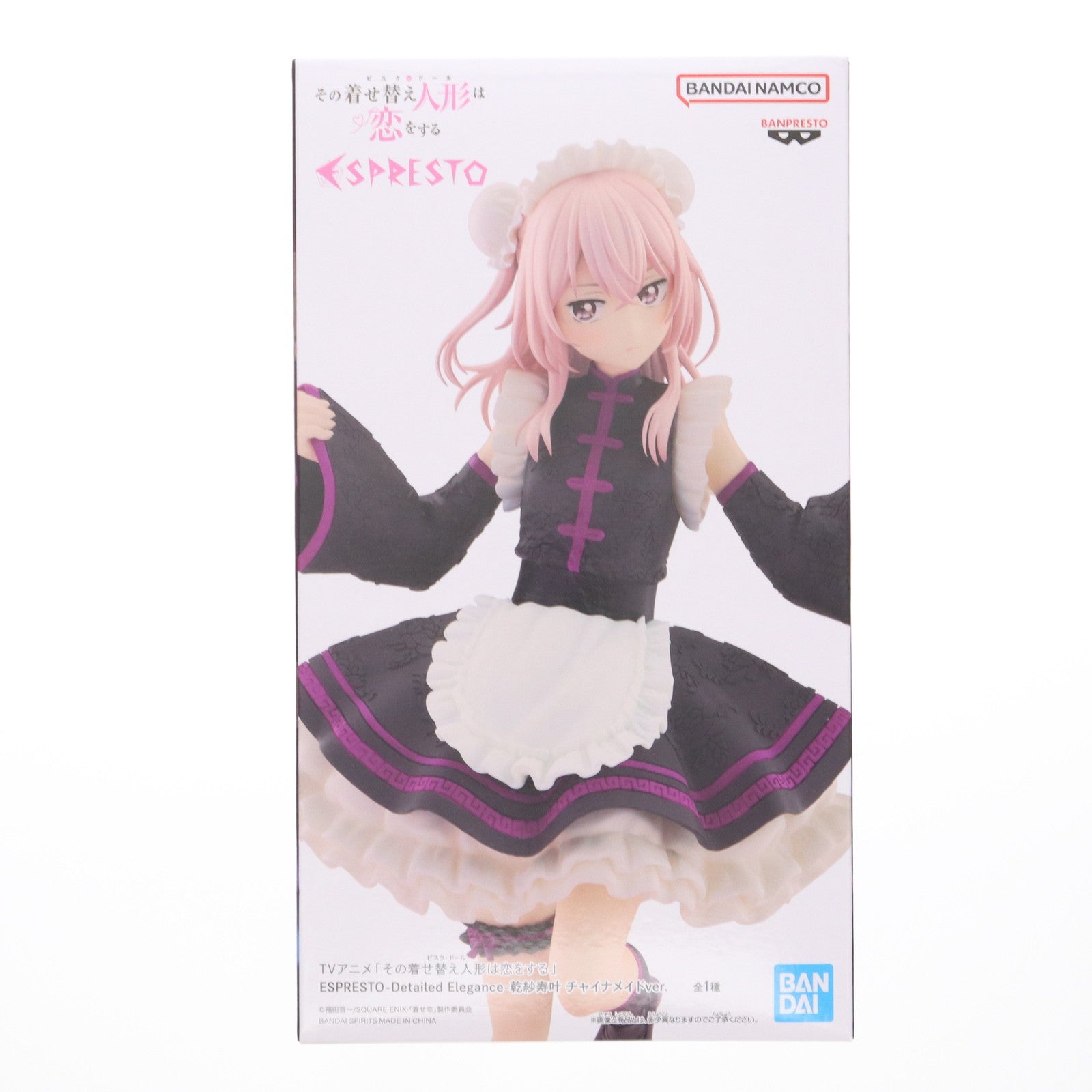 【中古即納】[FIG] 乾紗寿叶(いぬいさじゅな) その着せ替え人形は恋をする ESPRESTO-Detailed Elegance-乾紗寿叶 チャイナメイドver. フィギュア プライズ(2744333) バンプレスト(20250710)