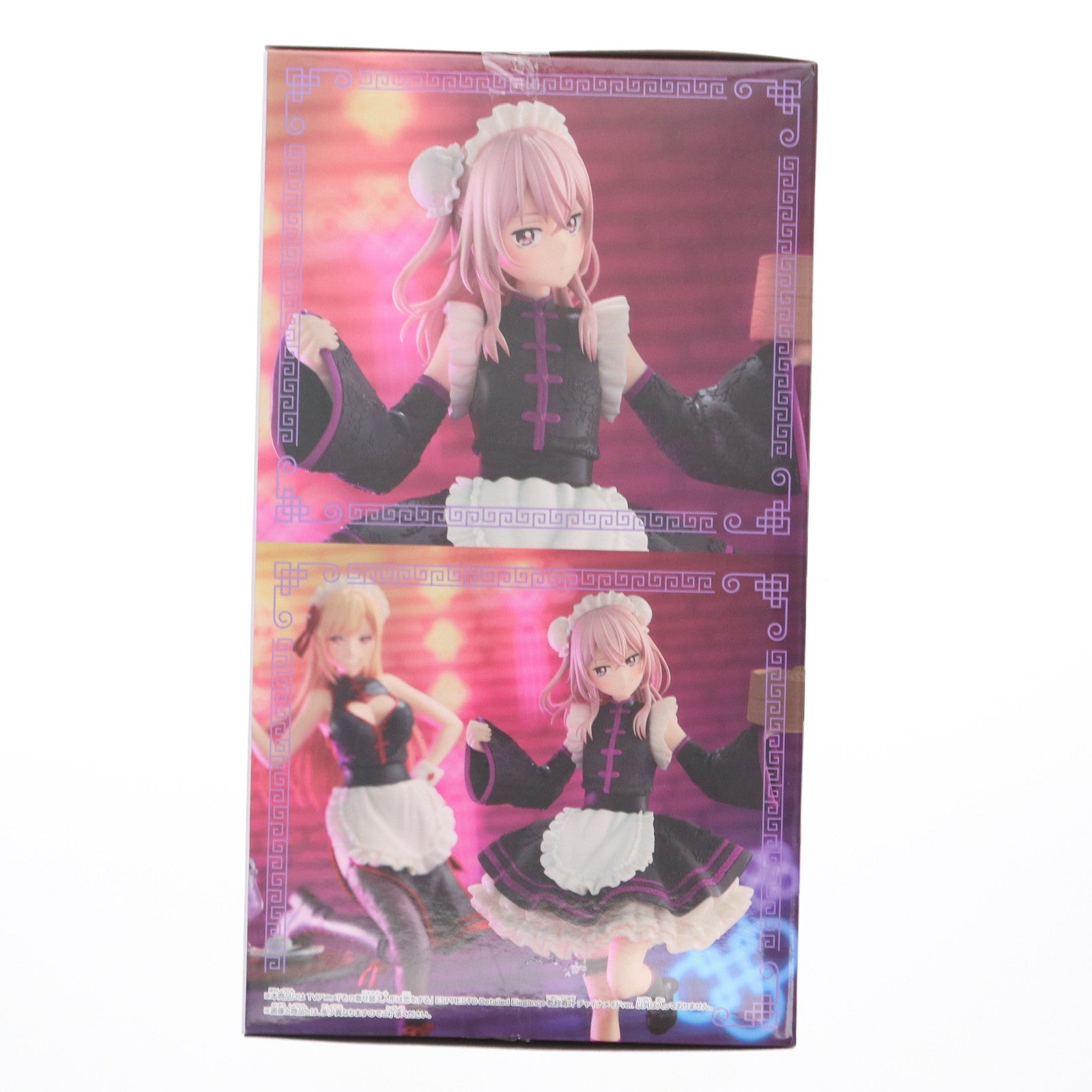 【中古即納】[FIG] 乾紗寿叶(いぬいさじゅな) その着せ替え人形は恋をする ESPRESTO-Detailed Elegance-乾紗寿叶 チャイナメイドver. フィギュア プライズ(2744333) バンプレスト(20250710)