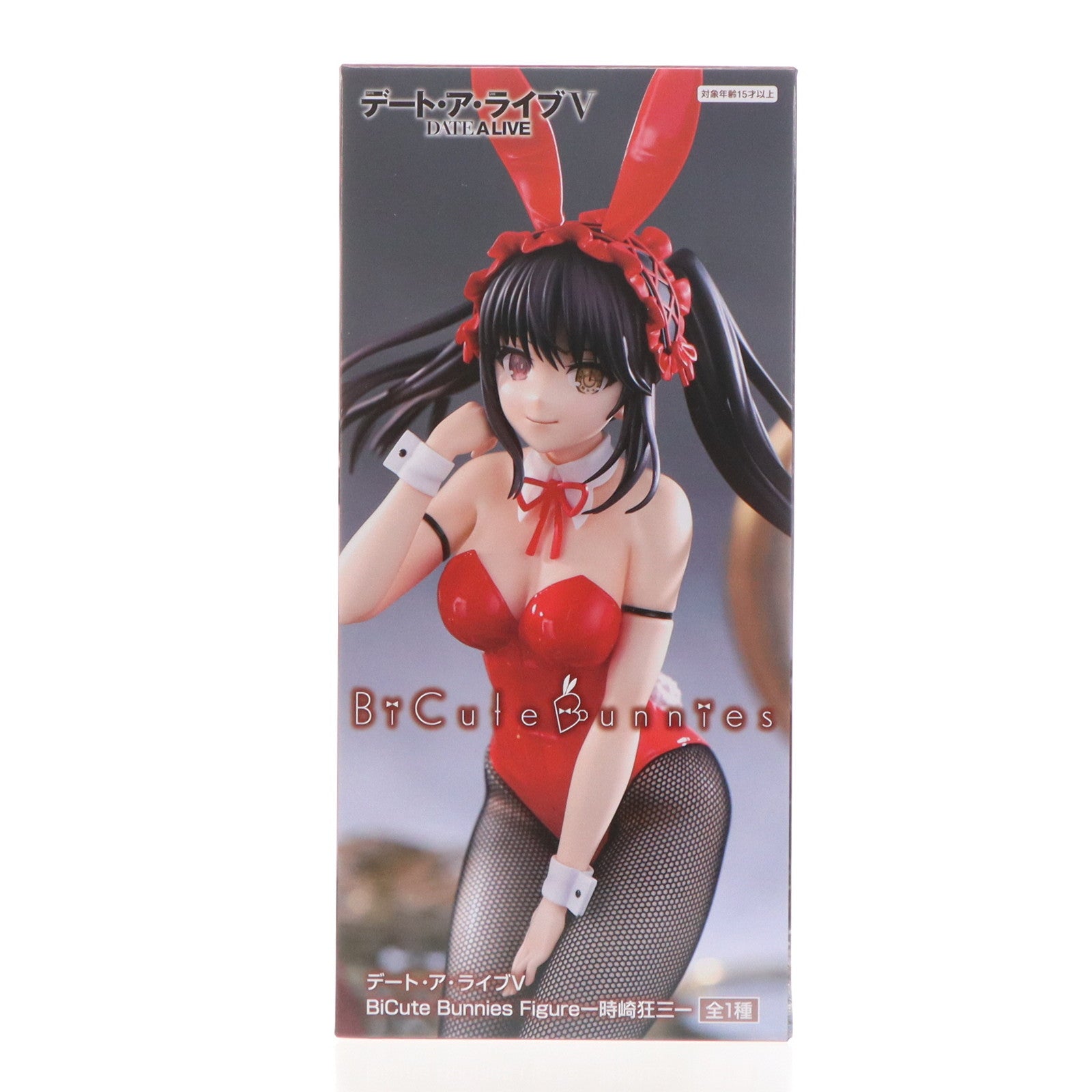 【中古即納】[FIG] 時崎狂三(ときさきくるみ) デート・ア・ライブV BiCute Bunnies Figure-時崎狂三- フュギュア プライズ(AMU-PRZ17556) フリュー(20241130)