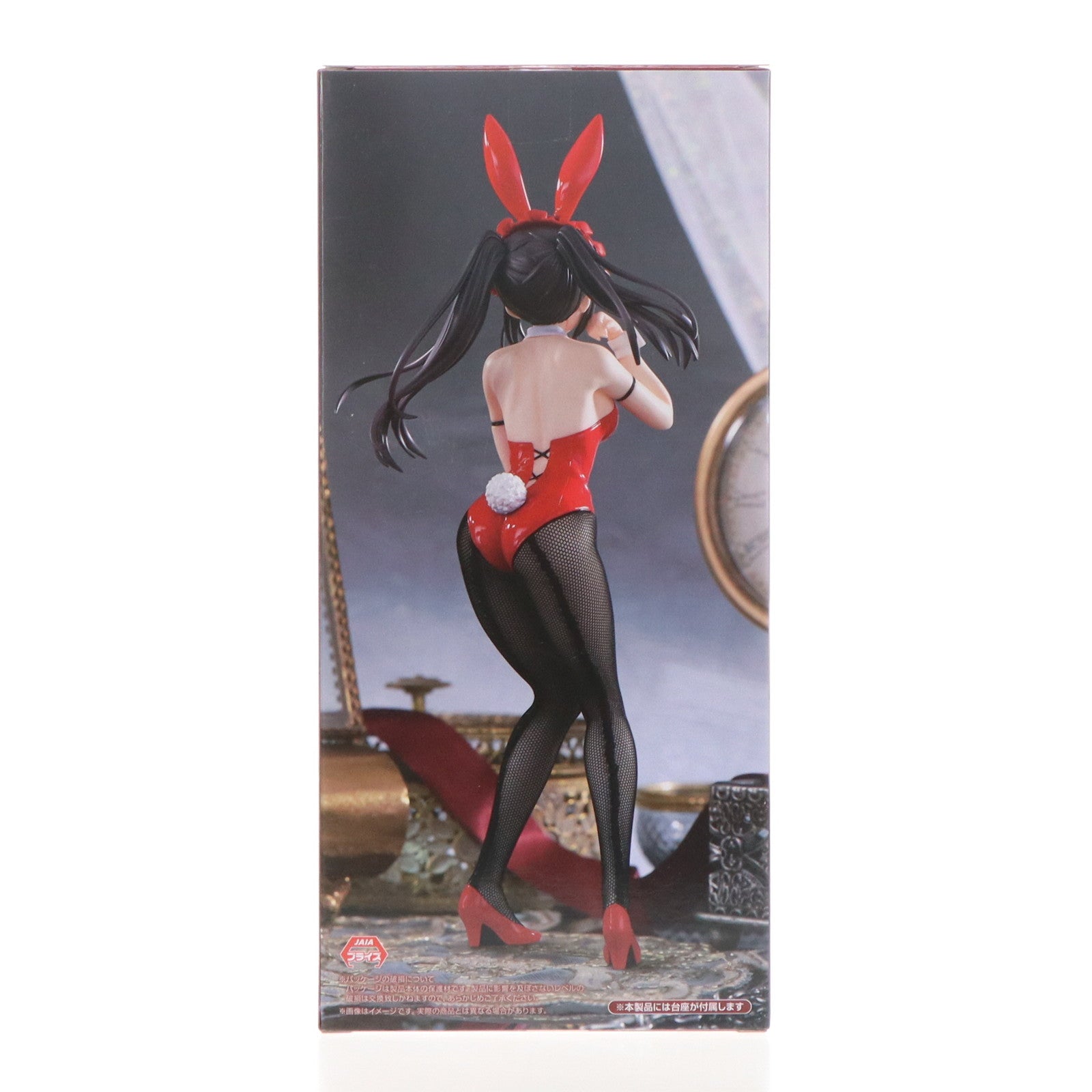【中古即納】[FIG] 時崎狂三(ときさきくるみ) デート・ア・ライブV BiCute Bunnies Figure-時崎狂三- フュギュア プライズ(AMU-PRZ17556) フリュー(20241130)
