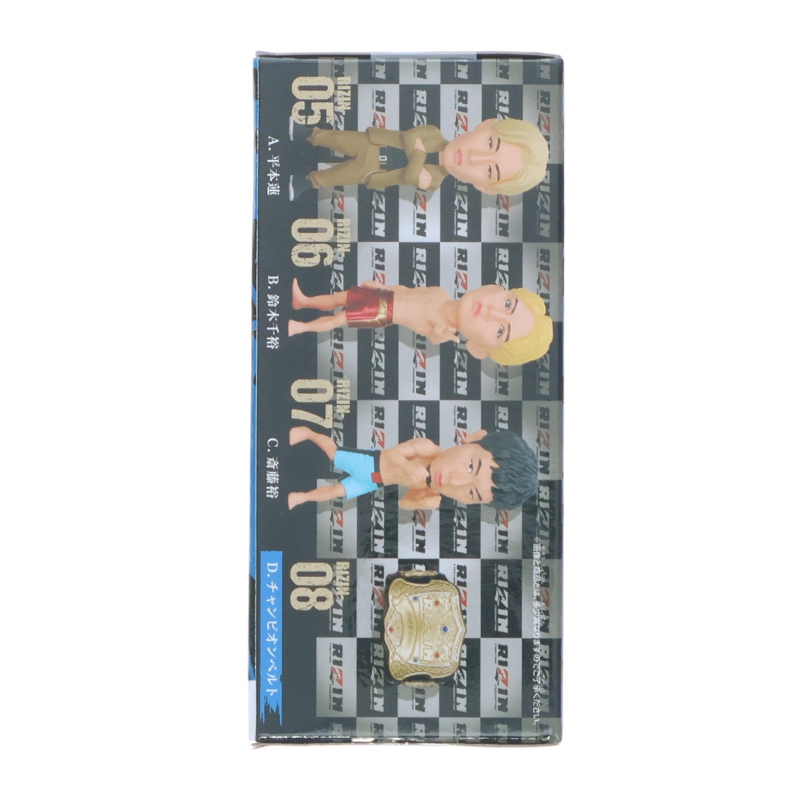 【中古即納】[FIG] RIZINベルト RIZIN(ライジン) ワールドコレクタブルフィギュア vol.2 プライズ(2754072) バンプレスト(20250120)