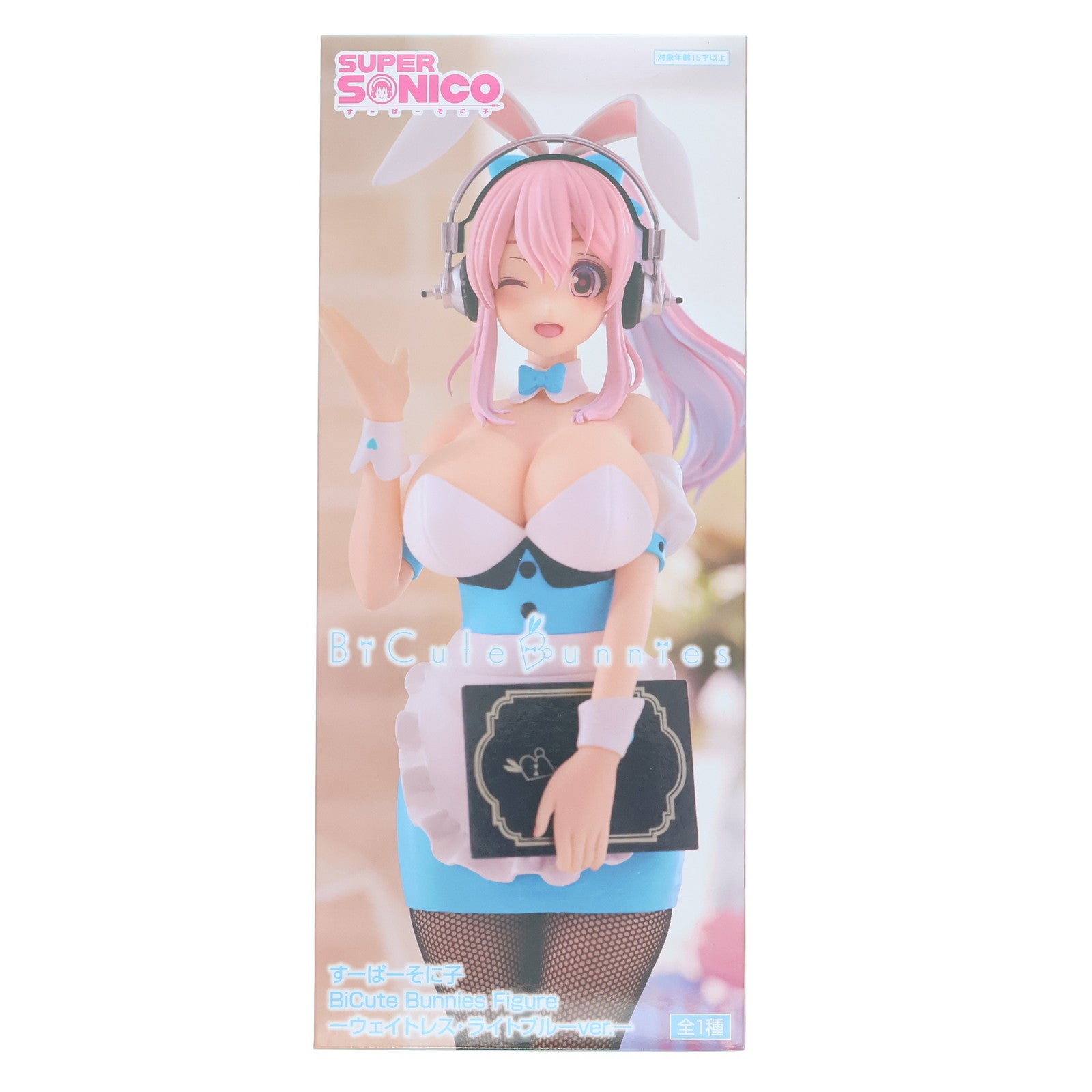 【中古即納】[FIG] すーぱーそに子 BiCute Bunnies Figure-ウェイトレス・ライトブルーver.- フィギュア プライズ(AMU-PRZ19207) フリュー(20250927)
