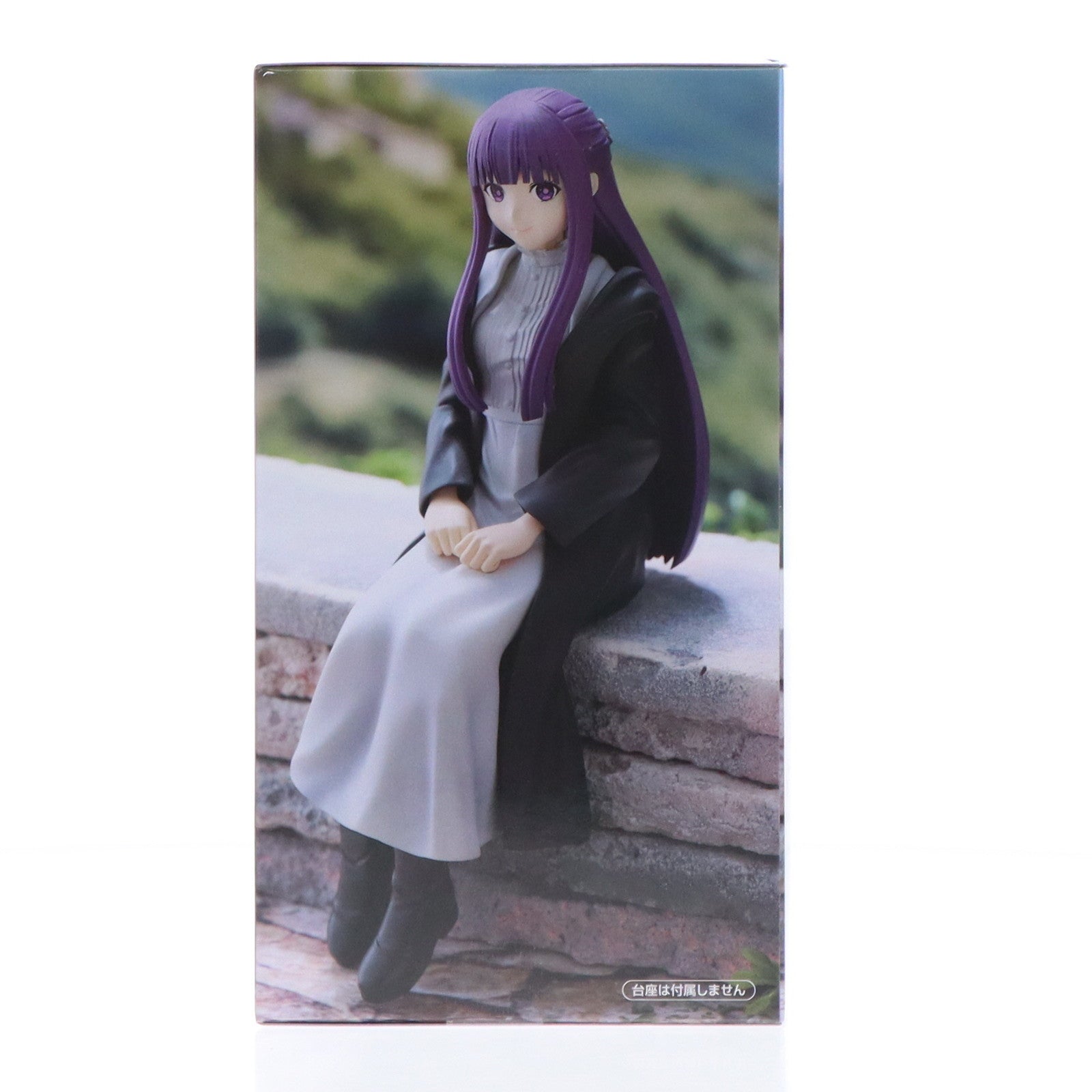 【中古即納】[FIG] フェルン 葬送のフリーレン ぬーどるストッパーフィギュア-フェルン- プライズ(AMU-PRZ18300) フリュー(20240331)