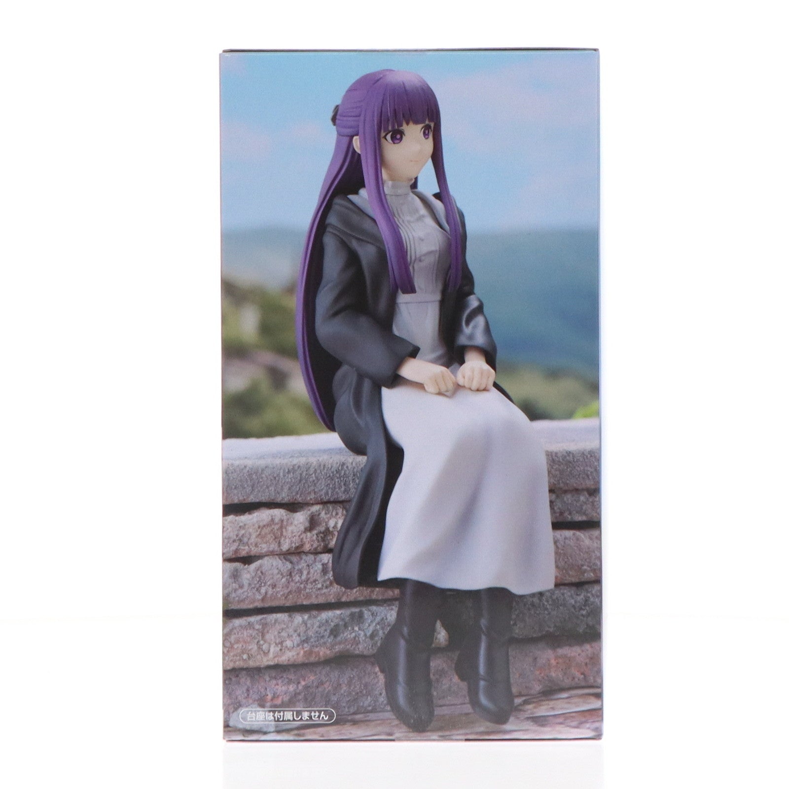 【中古即納】[FIG] フェルン 葬送のフリーレン ぬーどるストッパーフィギュア-フェルン- プライズ(AMU-PRZ18300) フリュー(20240331)