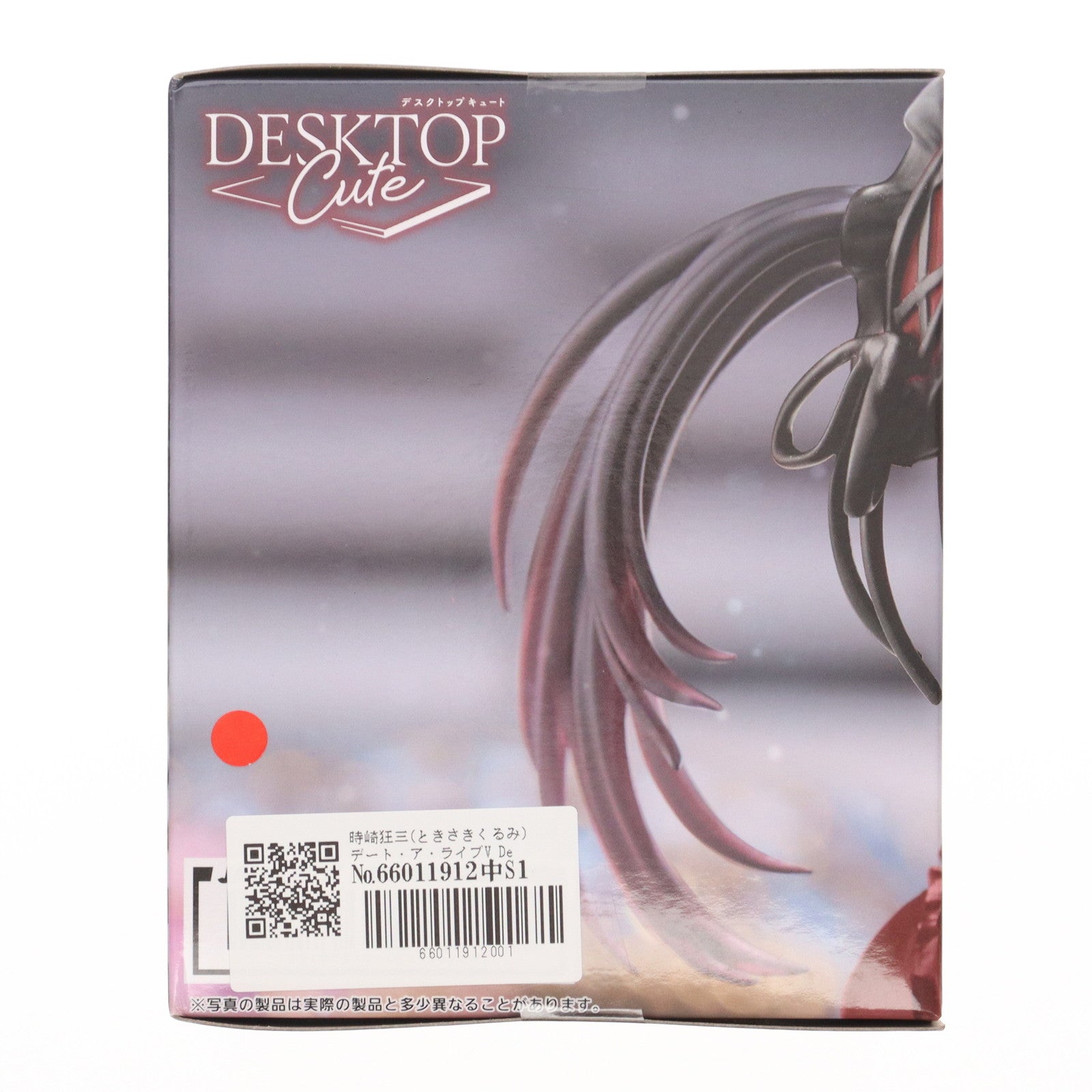 【中古即納】[FIG] 時崎狂三(ときさきくるみ) デート・ア・ライブV Desktop Cute フィギュア 時崎狂三～ナイトウェアver.～Renewal プライズ タイトー(20250816)