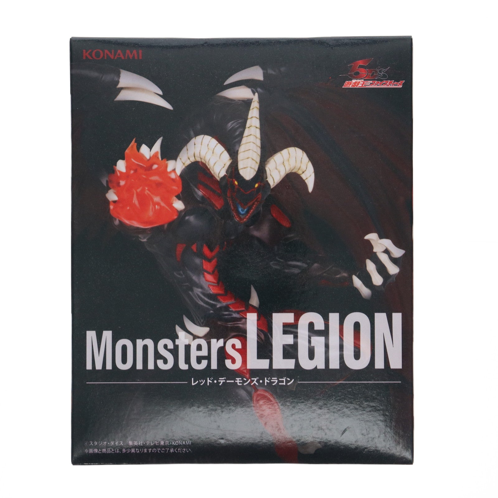 【中古即納】[FIG] レッド・デーモンズ・ドラゴン アニメ「遊☆戯☆王」シリーズ Monsters LEGION 遊☆戯☆王5D's フィギュア プライズ コナミアミューズメント(20250925)