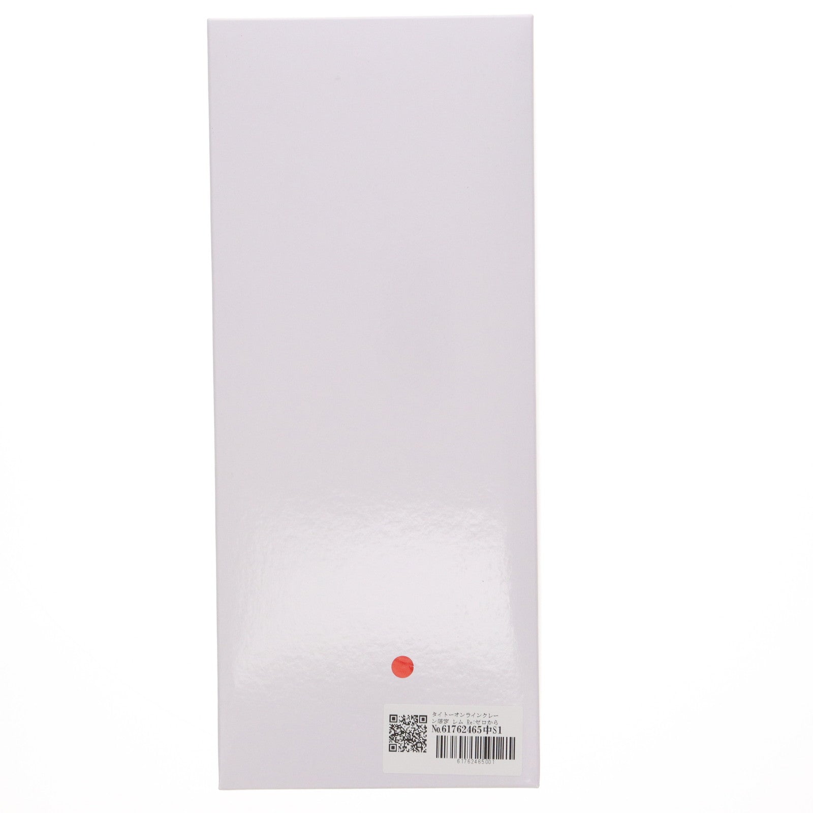 【中古即納】[FIG] タイトーオンラインクレーン限定 レム Re:ゼロから始める異世界生活 プレシャスフィギュア レム～Winter Bunny ver.～ プライズ タイトー(20241020)