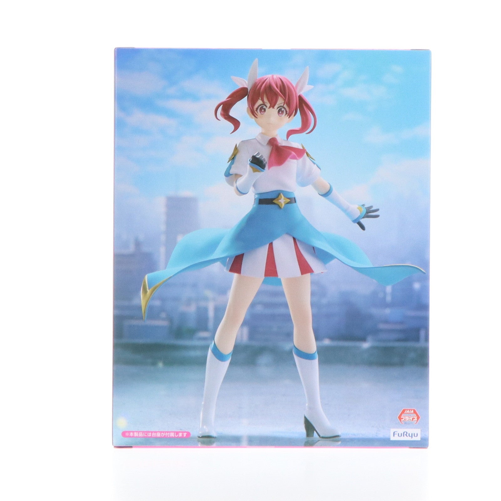 【中古即納】[FIG] 桜木カナ(さくらぎかな) 株式会社マジルミエ Trio-Try-iT Figure-桜木カナ- フィギュア プライズ(AMU-PRZ17595) フリュー(20241231)