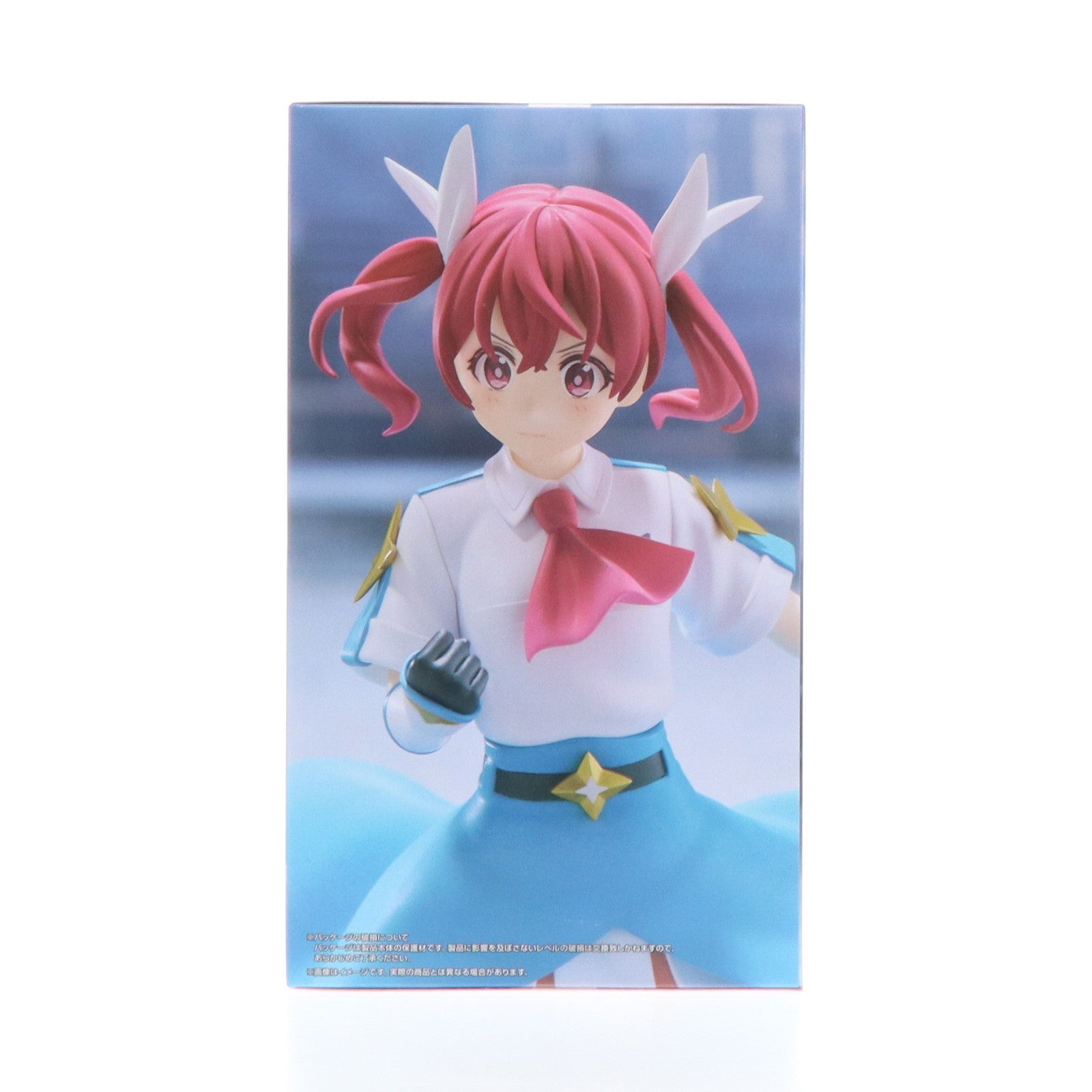 【中古即納】[FIG] 桜木カナ(さくらぎかな) 株式会社マジルミエ Trio-Try-iT Figure-桜木カナ- フィギュア プライズ(AMU-PRZ17595) フリュー(20241231)