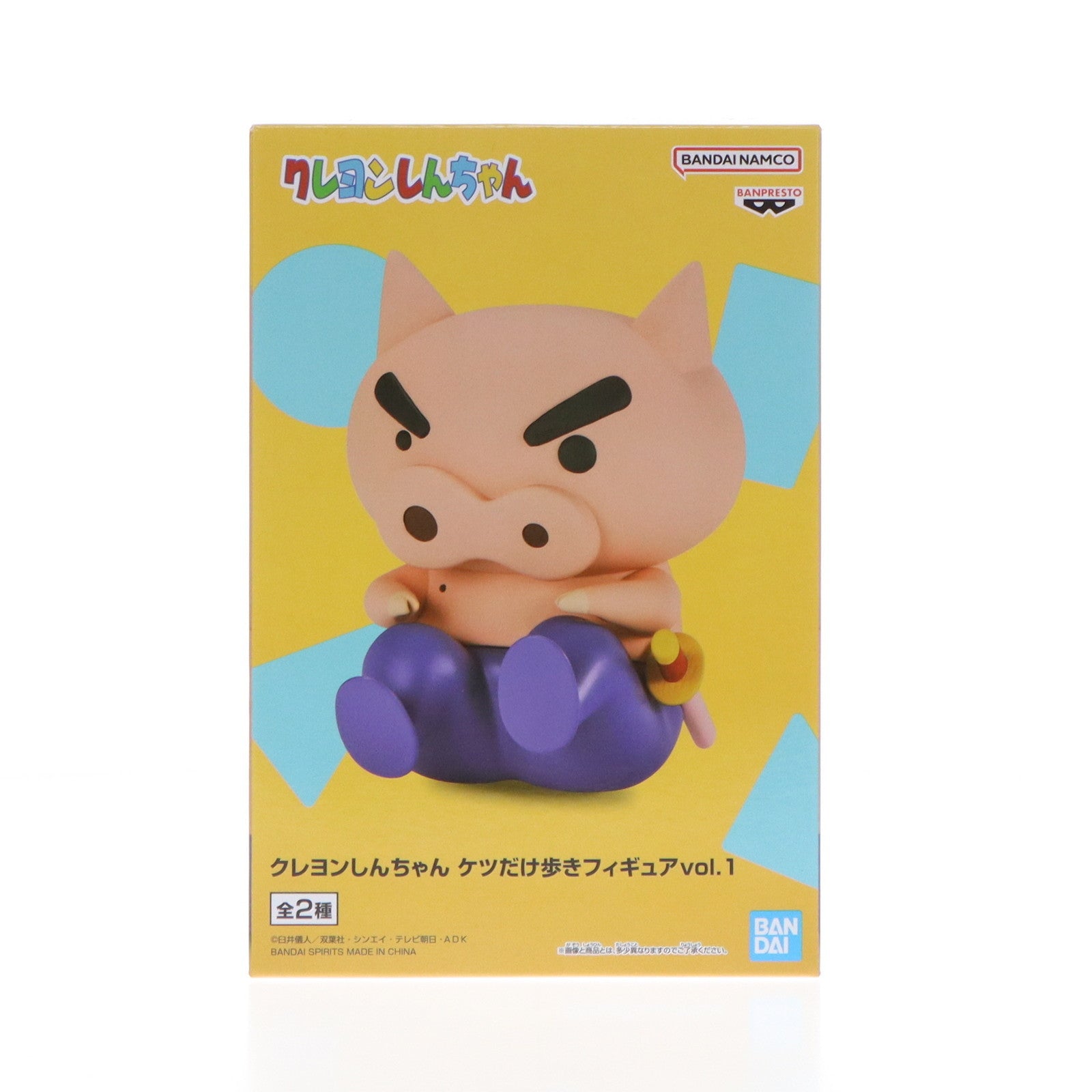 【中古即納】[FIG] ぶりぶりざえもん クレヨンしんちゃん ケツだけ歩きフィギュアvol.1 プライズ(2689291) バンプレスト(20240331)