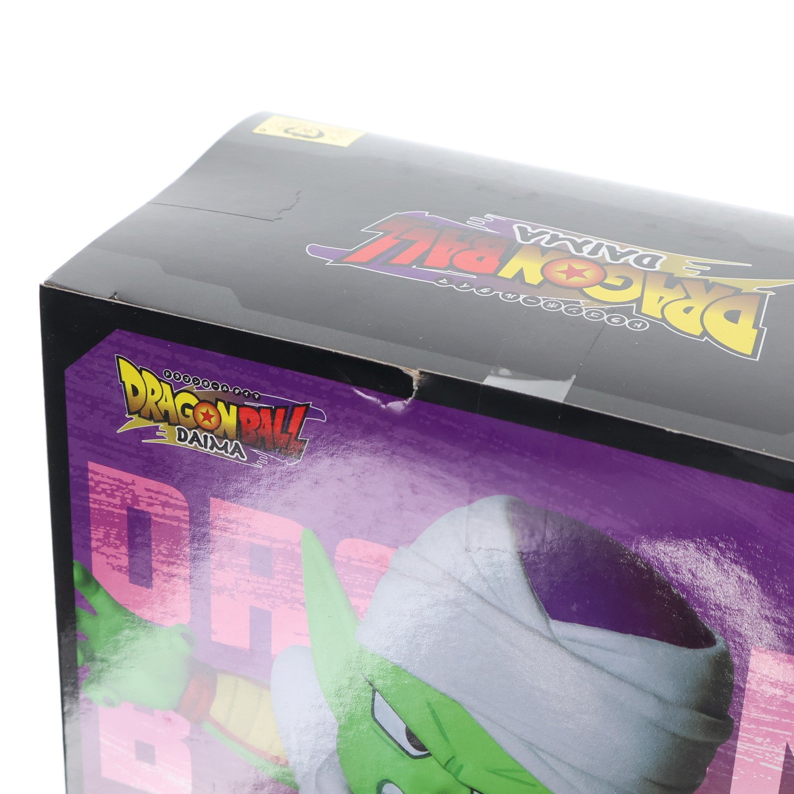 【中古即納】[FIG] ピッコロ(ミニ) パネル付きフィギュア ドラゴンボールDAIMA(ダイマ) DRAGON BALL プライズ(2751376) バンプレスト(20250527)