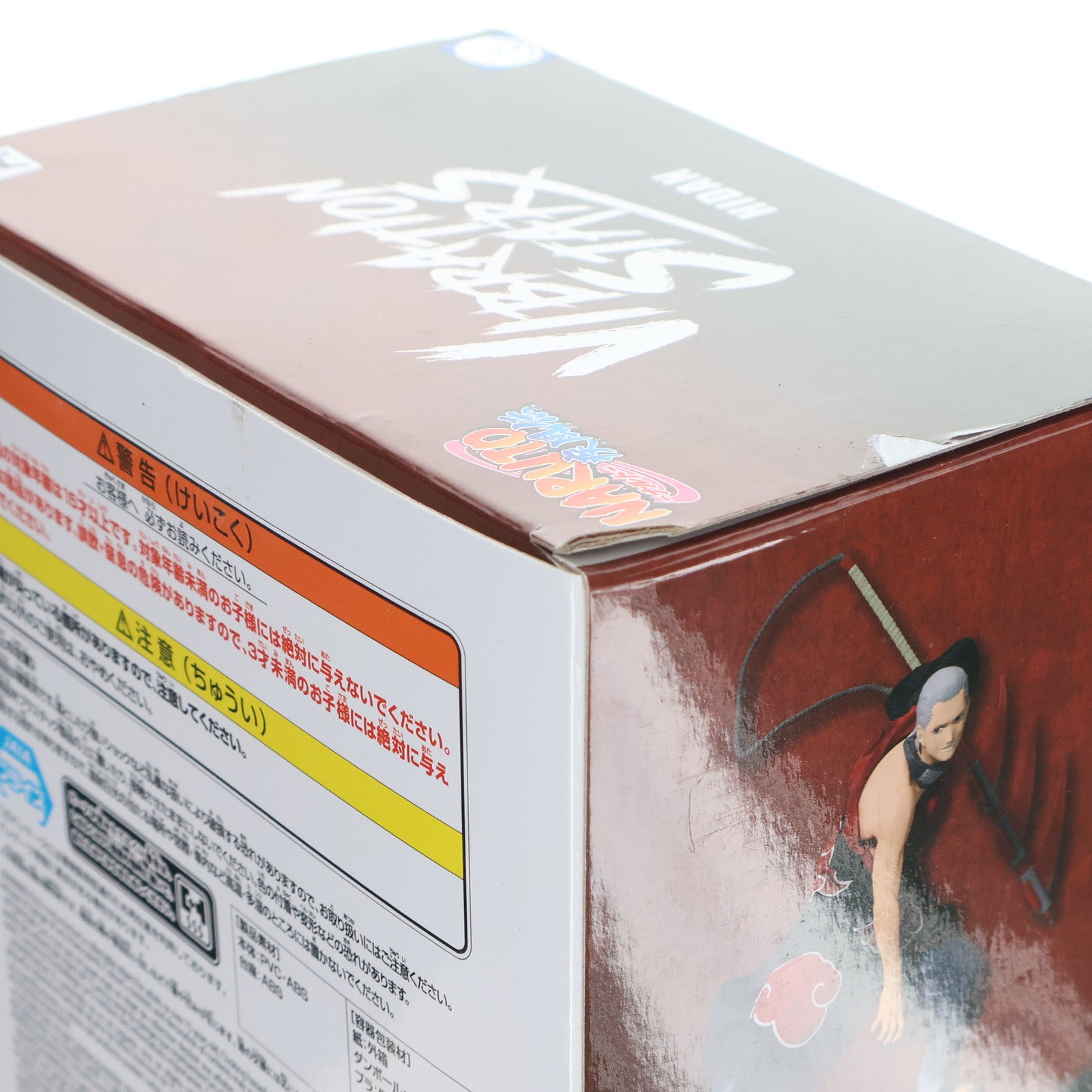 【中古即納】[FIG] 飛段(ひだん) A(通常) NARUTO -ナルト- 疾風伝 VIBRATION STARS -HIDAN- フィギュア プライズ(2735447) バンプレスト(20250610)