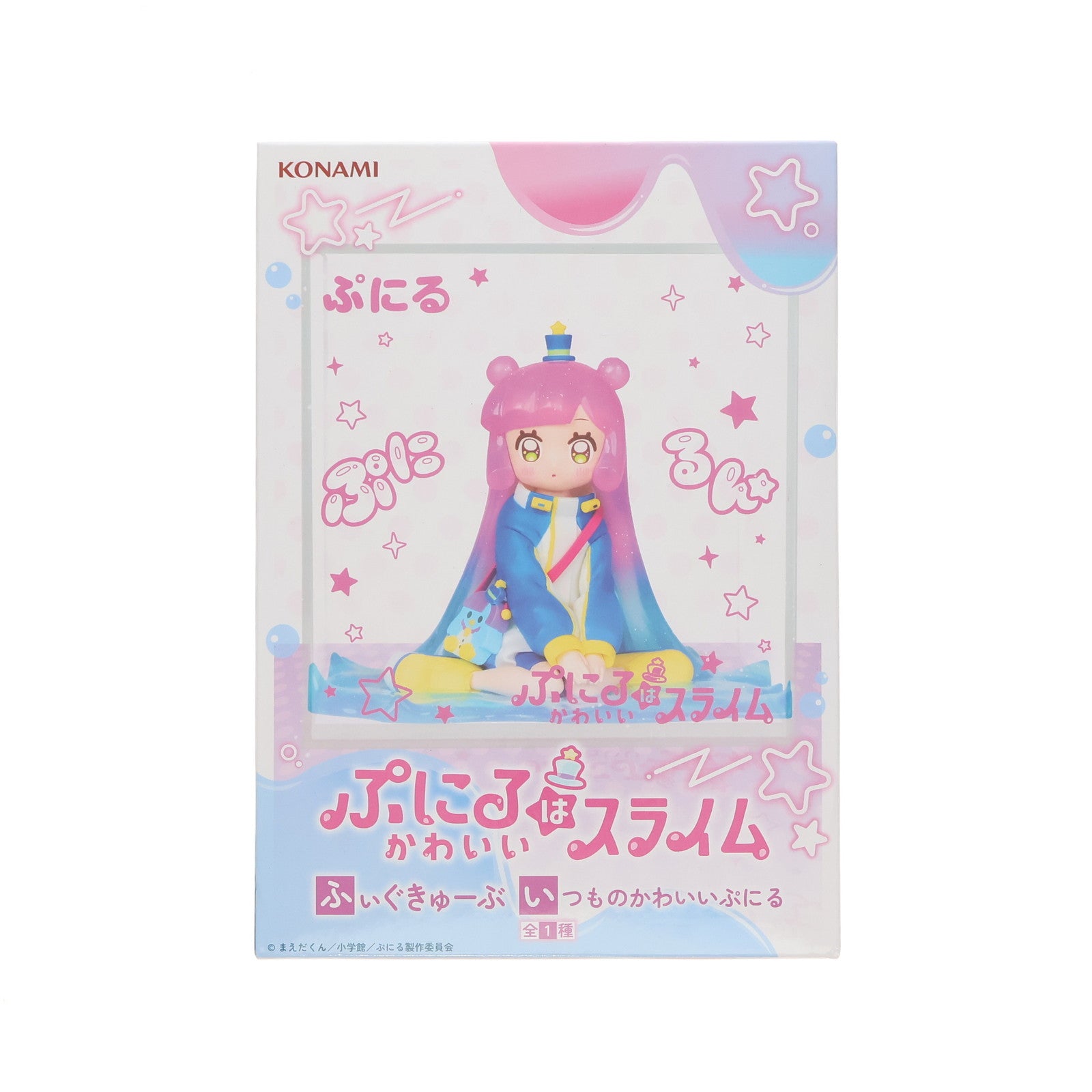 【中古即納】[FIG] ぷにる ぷにるはかわいいスライム ふぃぐきゅーぶ いつものかわいいぷにる フィギュア プライズ コナミアミューズメント(20250925)