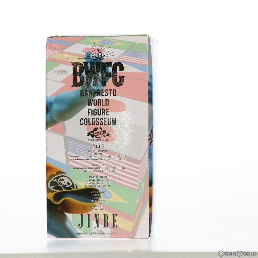 【中古即納】[FIG] ジンベエ(通常カラーver.) ワンピース BANPRESTO WORLD FIGURE COLOSSEUM 造形王頂上決戦2 vol.4 ONE PIECE フィギュア プライズ(39263) バンプレスト(20190420)