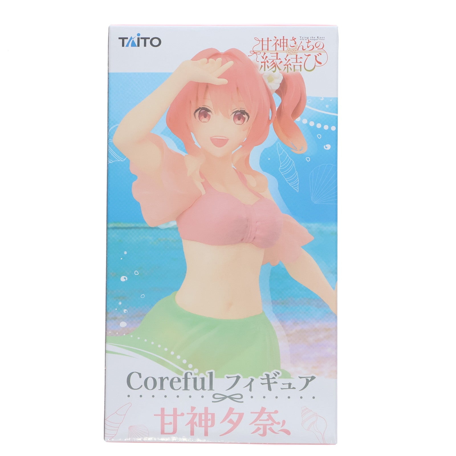 【中古即納】[FIG] 甘神夕奈(あまがみゆな) 甘神さんちの縁結び Coreful フィギュア 甘神夕奈 プライズ(451797300) タイトー(20250331)