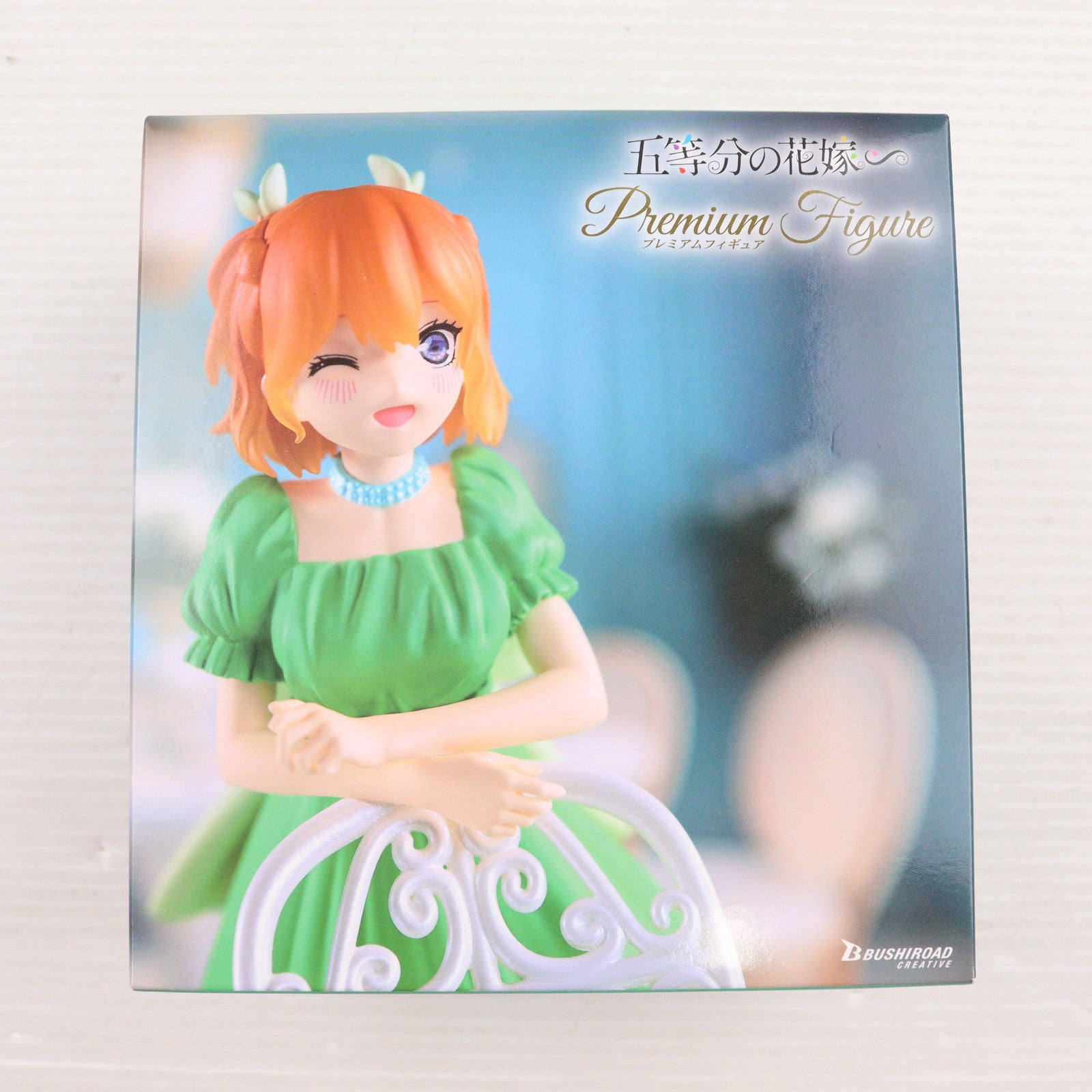 【中古即納】[FIG] GiGOグループ限定 中野四葉(なかのよつば) 五等分の花嫁∽ プレミアムフィギュアRadiant ver. プライズ ブシロードクリエイティブ(20241130)