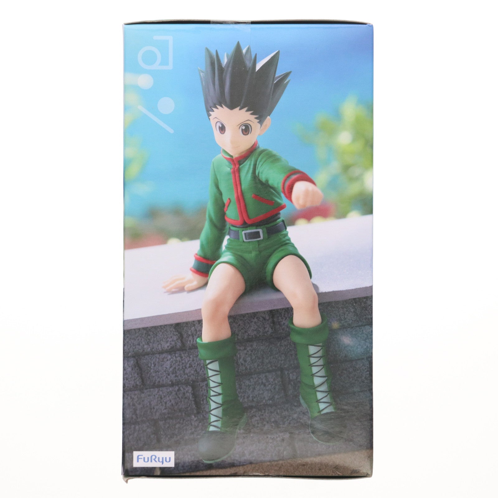 【中古即納】[FIG] ゴン=フリークス HUNTER×HUNTER(ハンター×ハンター) ぬーどるストッパーフィギュア-ゴン- プライズ(AMU-PRZ18484) フリュー(20250808)