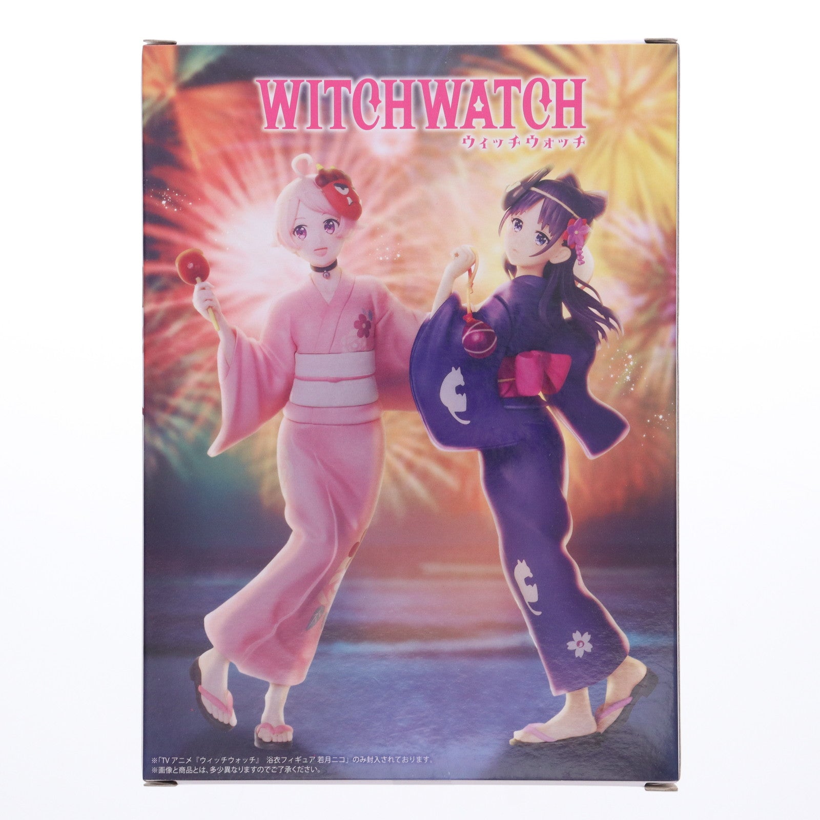 【中古即納】[FIG] 若月ニコ(わかつきにこ) TVアニメ『ウィッチウォッチ』 浴衣フィギュア プライズ コナミアミューズメント(20250925)