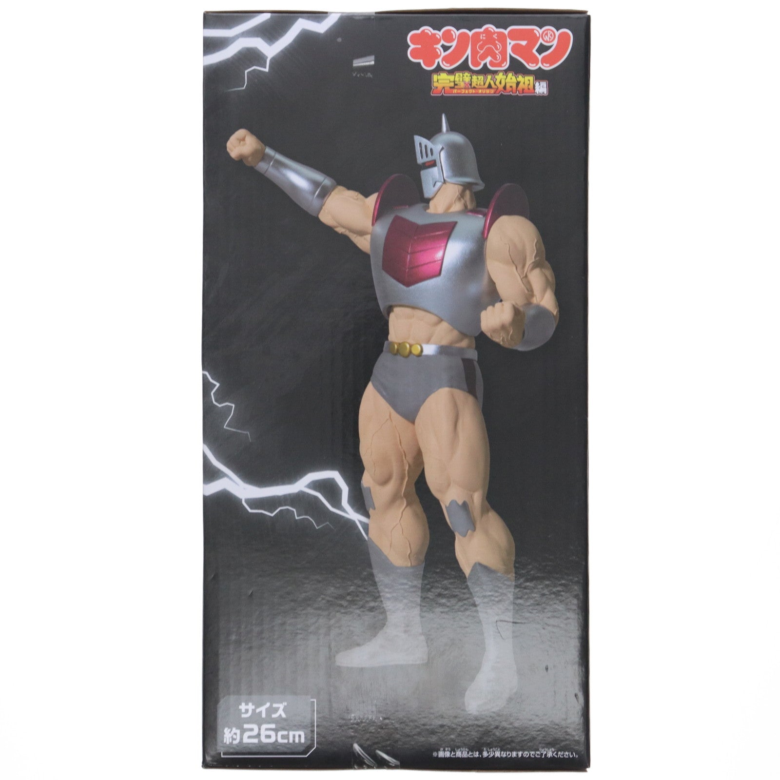 【中古即納】[FIG] ロビンマスク キン肉マン 完璧超人始祖編 リアルフィギュア-ロビンマスク- プライズ(2786914) バンプレスト(20250918)