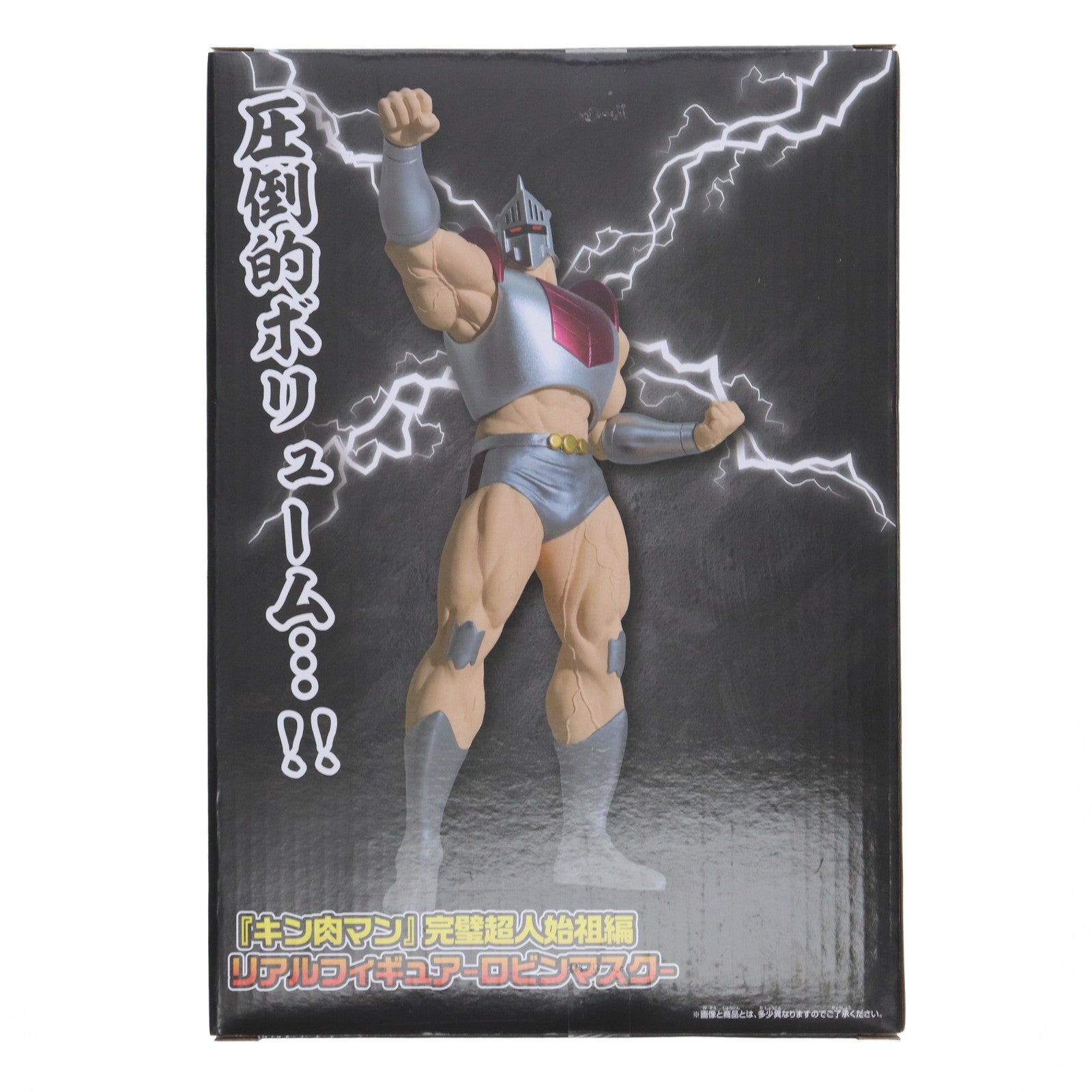 【中古即納】[FIG] ロビンマスク キン肉マン 完璧超人始祖編 リアルフィギュア-ロビンマスク- プライズ(2786914) バンプレスト(20250918)