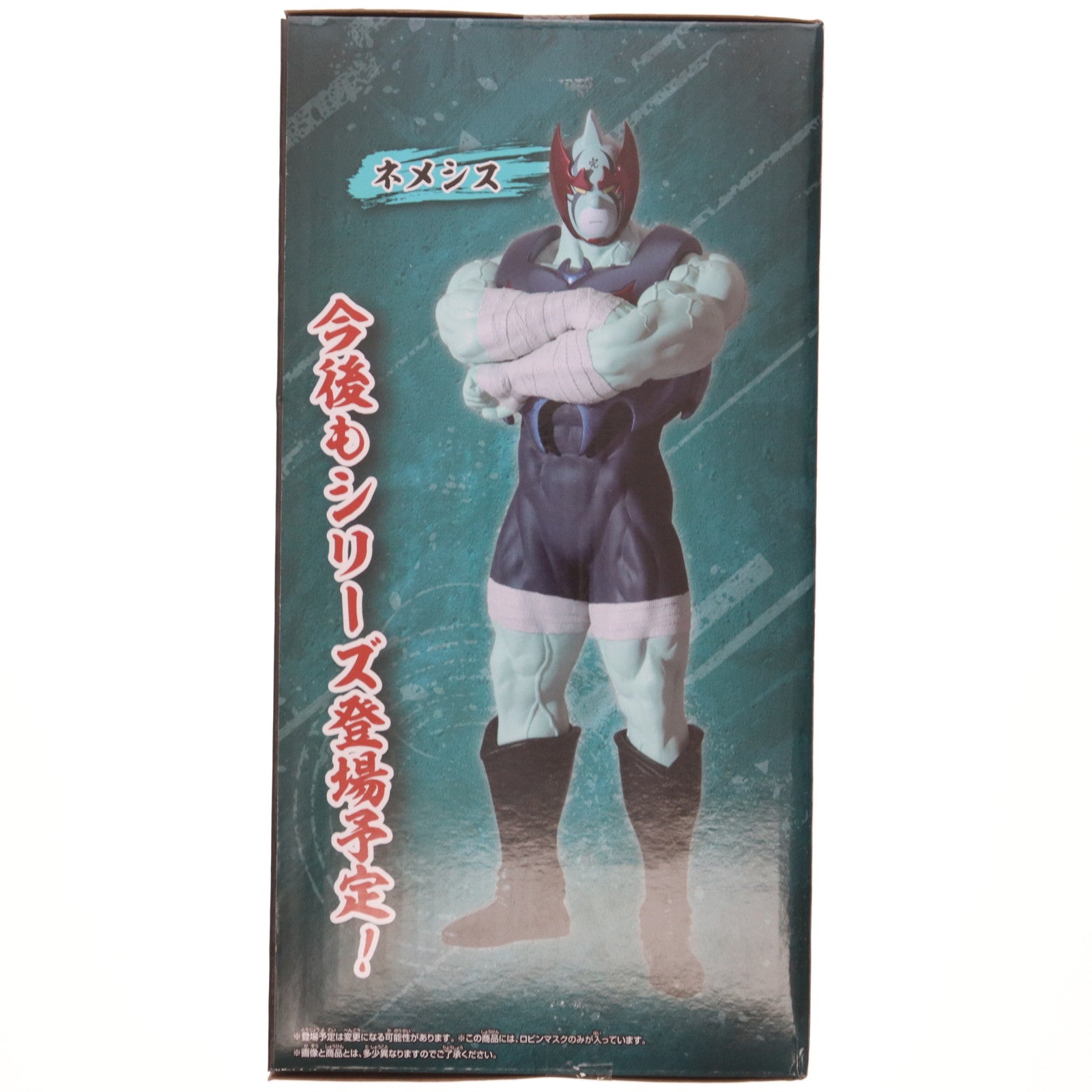 【中古即納】[FIG] ロビンマスク キン肉マン 完璧超人始祖編 リアルフィギュア-ロビンマスク- プライズ(2786914) バンプレスト(20250918)