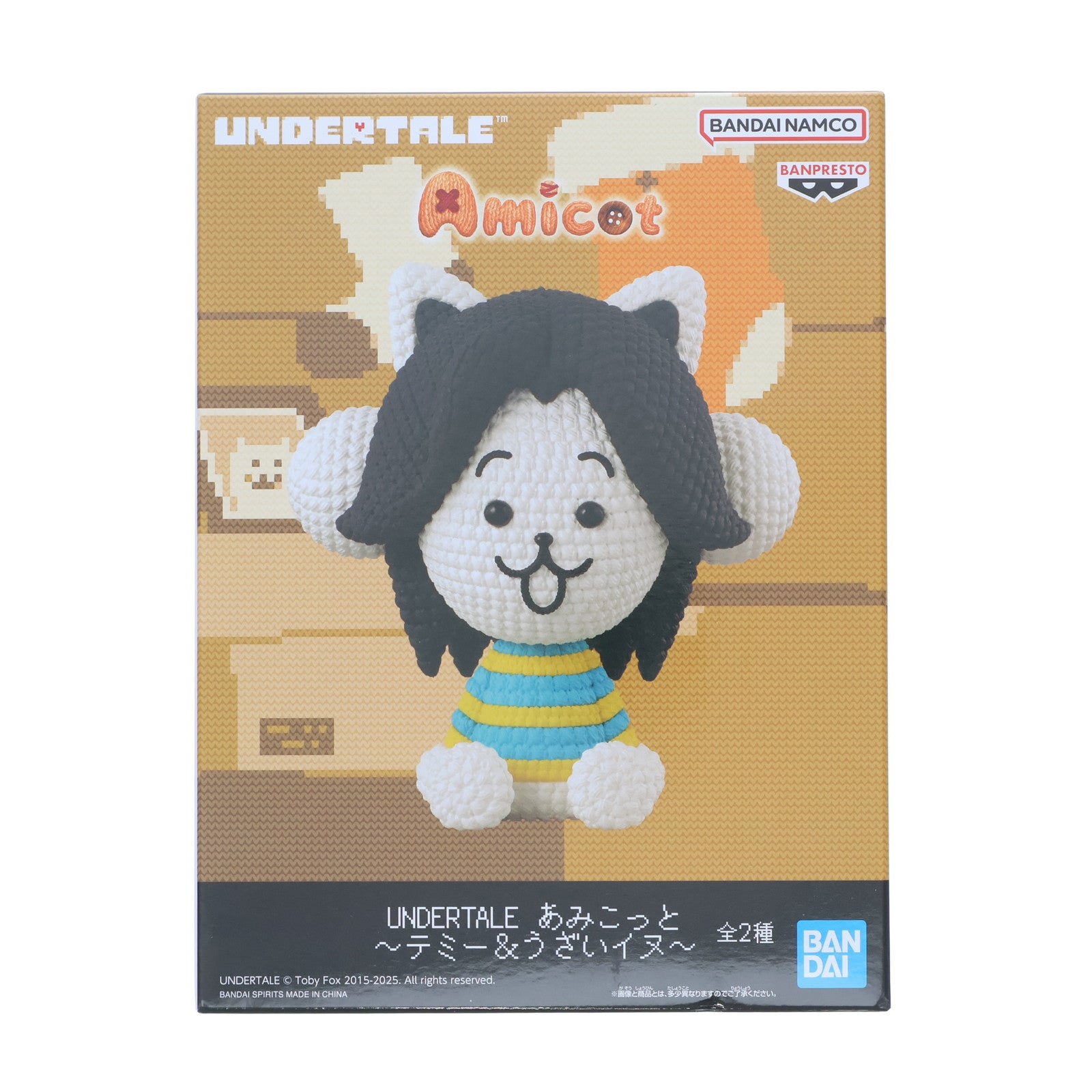 【中古即納】[FIG] テミー UNDERTALE(アンダーテイル) あみこっと～テミー&うざいイヌ～ フィギュア プライズ(2732685) バンプレスト(20250911)