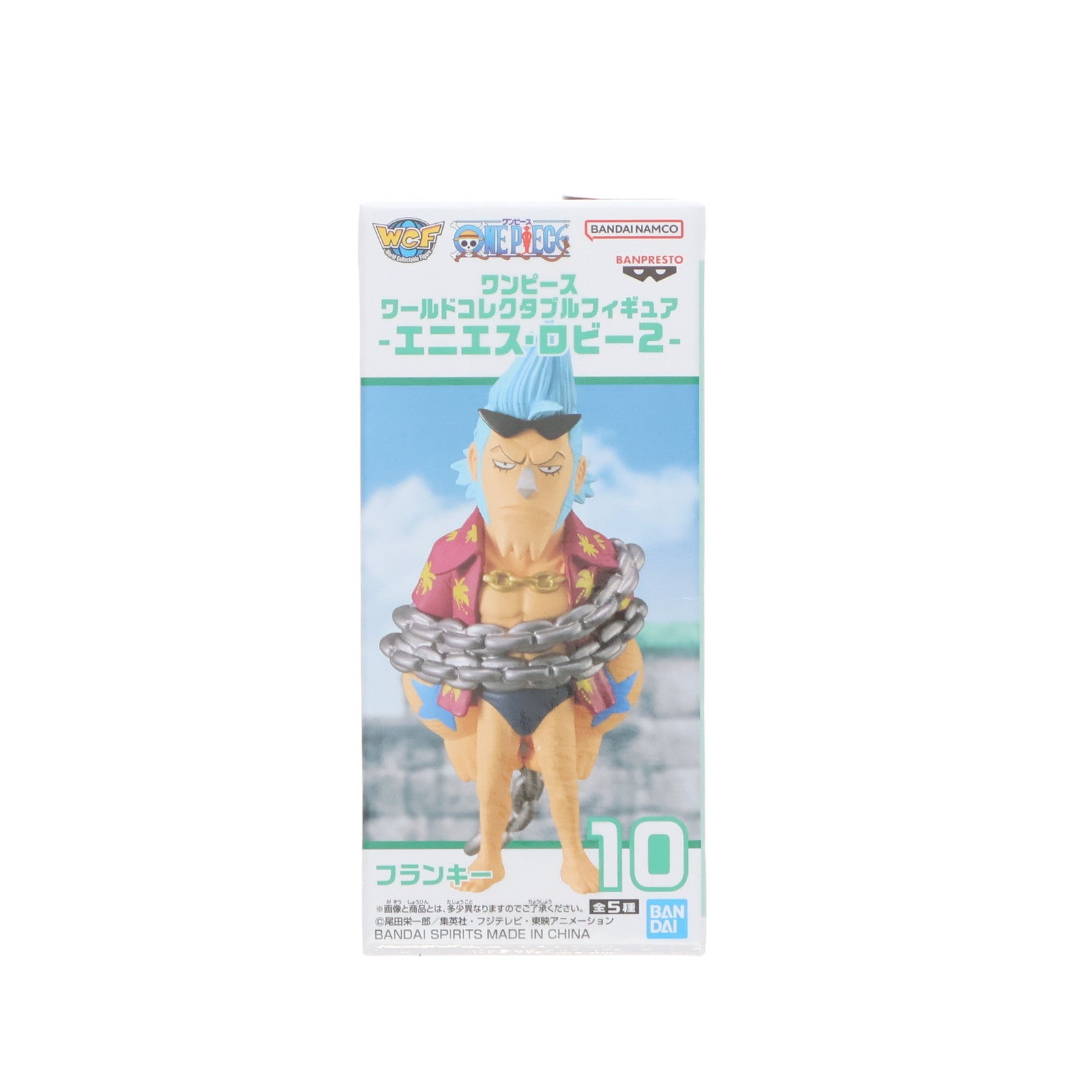 【中古即納】[FIG] フランキー ワンピース ワールドコレクタブルフィギュア -エニエス・ロビー2- ONE PIECE プライズ(2735624) バンプレスト(20250420)