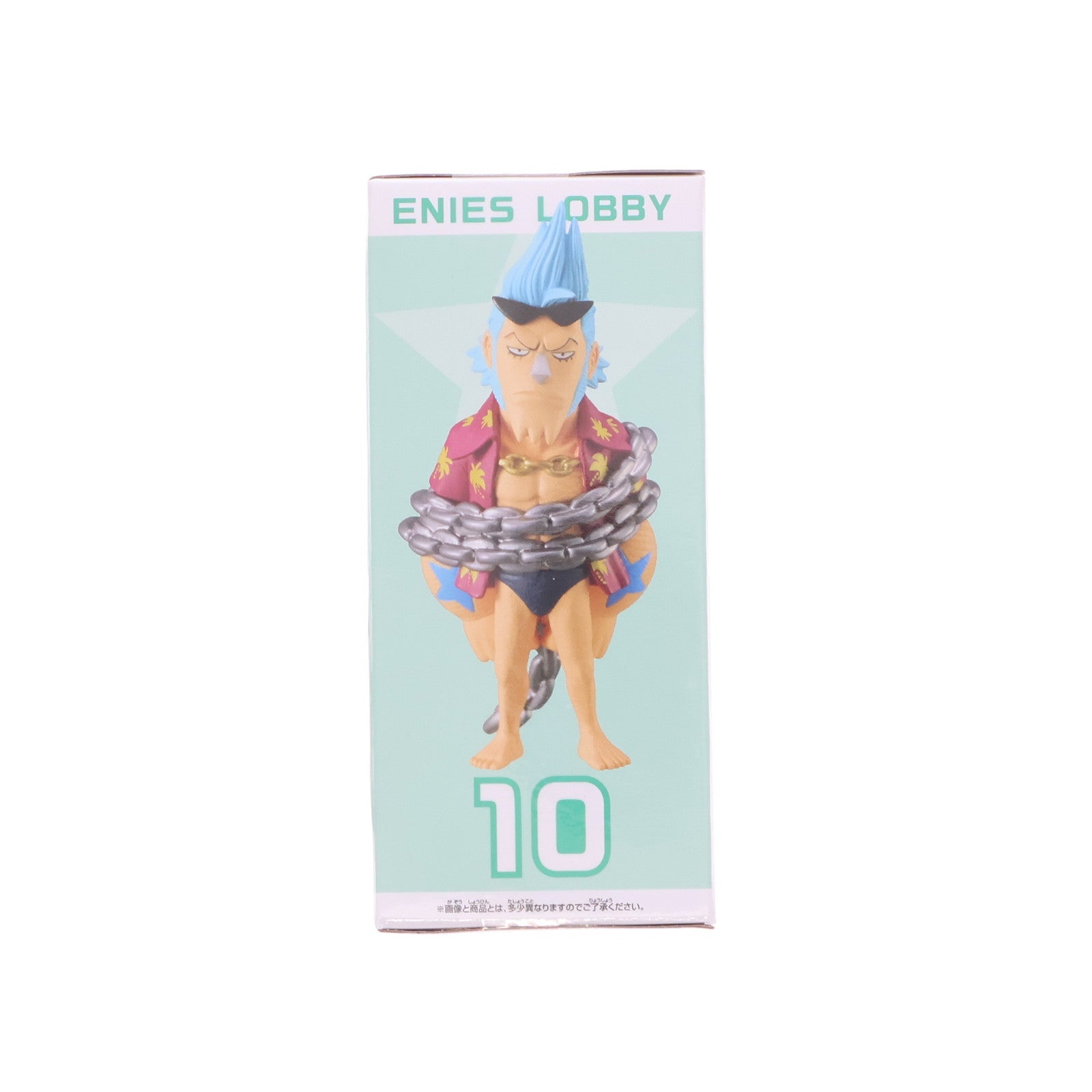 【中古即納】[FIG] フランキー ワンピース ワールドコレクタブルフィギュア -エニエス・ロビー2- ONE PIECE プライズ(2735624) バンプレスト(20250420)