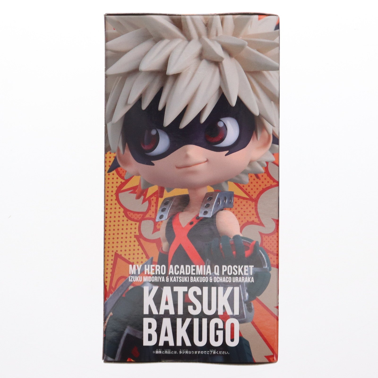 【中古即納】[FIG] 爆豪勝己(ばくごうかつき) 僕のヒーローアカデミア Q posket-緑谷出久&爆豪勝己&麗日お茶子- フィギュア プライズ(2639700) バンプレスト(20210410)