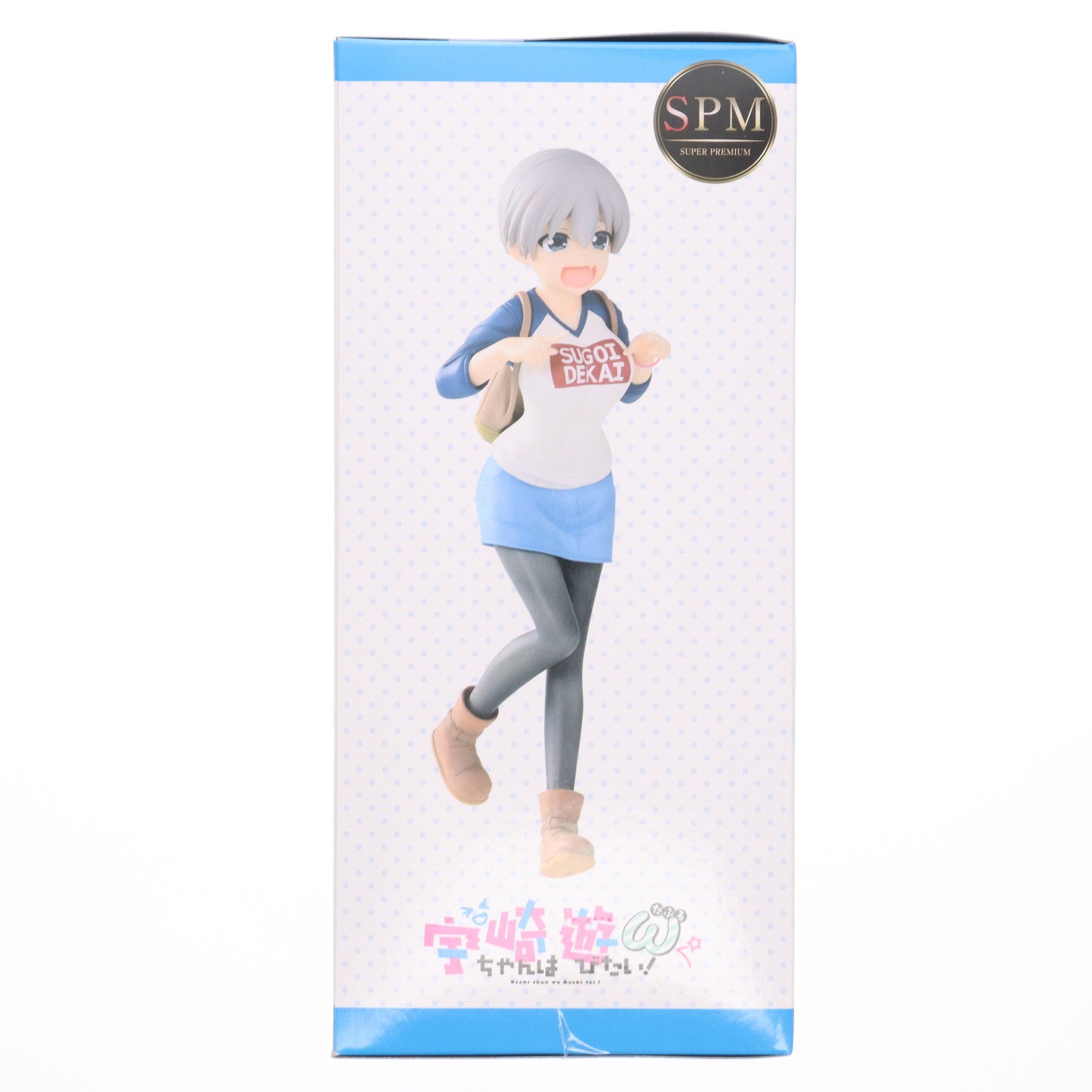 【中古即納】[FIG] 宇崎花(うざきはな) にやけ顔Ver. スーパープレミアムフィギュア 宇崎ちゃんは遊びたい!ω プライズ(1067204) セガ(20230120)