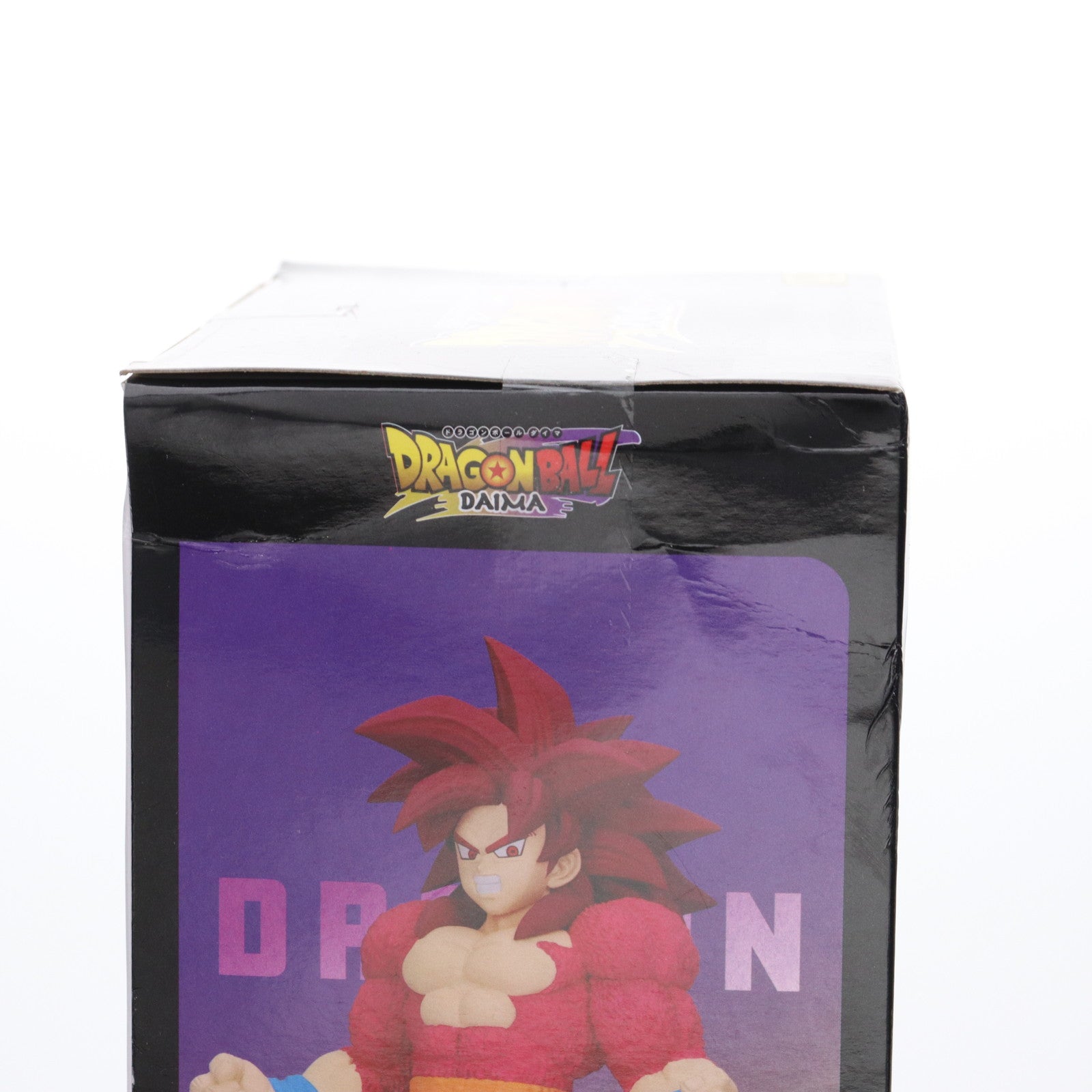 【中古即納】[FIG] 超サイヤ人4孫悟空 ドラゴンボールDAIMA 超サイヤ人4孫悟空 フィギュア DRAGON BALL プライズ(2751373) バンプレスト(20250729)