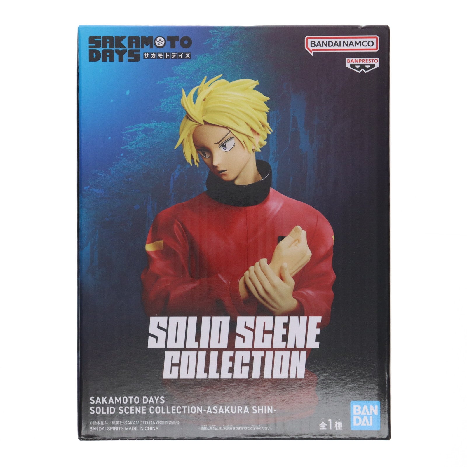 【中古即納】[FIG] 朝倉シン(あさくらしん) SAKAMOTO DAYS(サカモトデイズ) SOLID SCENE COLLECTION-ASAKURA SHIN- フィギュア プライズ(2768241) バンプレスト(20250925)