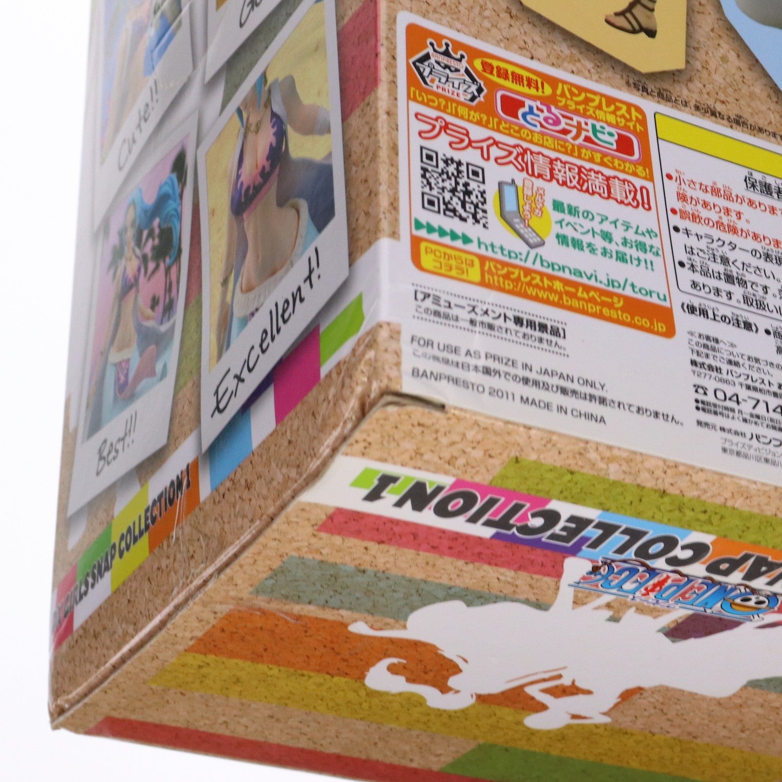 【中古即納】[FIG] ナミ ワンピース DX GIRLS SNAP COLLECTION 1 ONE PIECE フィギュア プライズ バンプレスト(20110420)