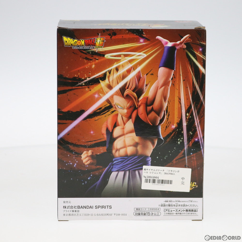 【中古即納】[FIG] 超サイヤ人ゴジータ DRAGONBALL LEGENDS COLLAB-GOGETA- ドラゴンボール レジェンズ フィギュア プライズ(39564) バンプレスト(20190810)
